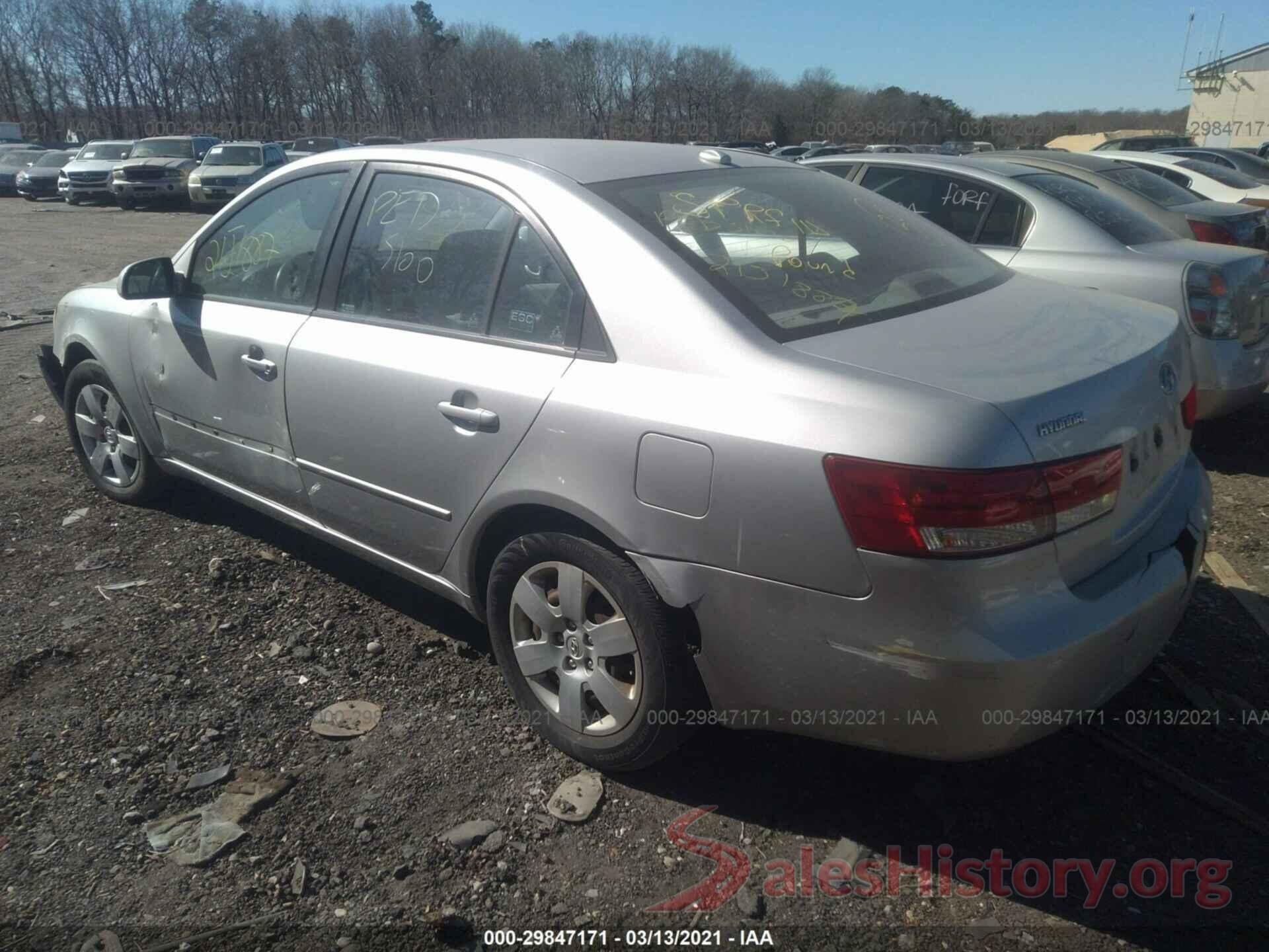 2T3H1RFV5LC039370 2008 HYUNDAI SONATA