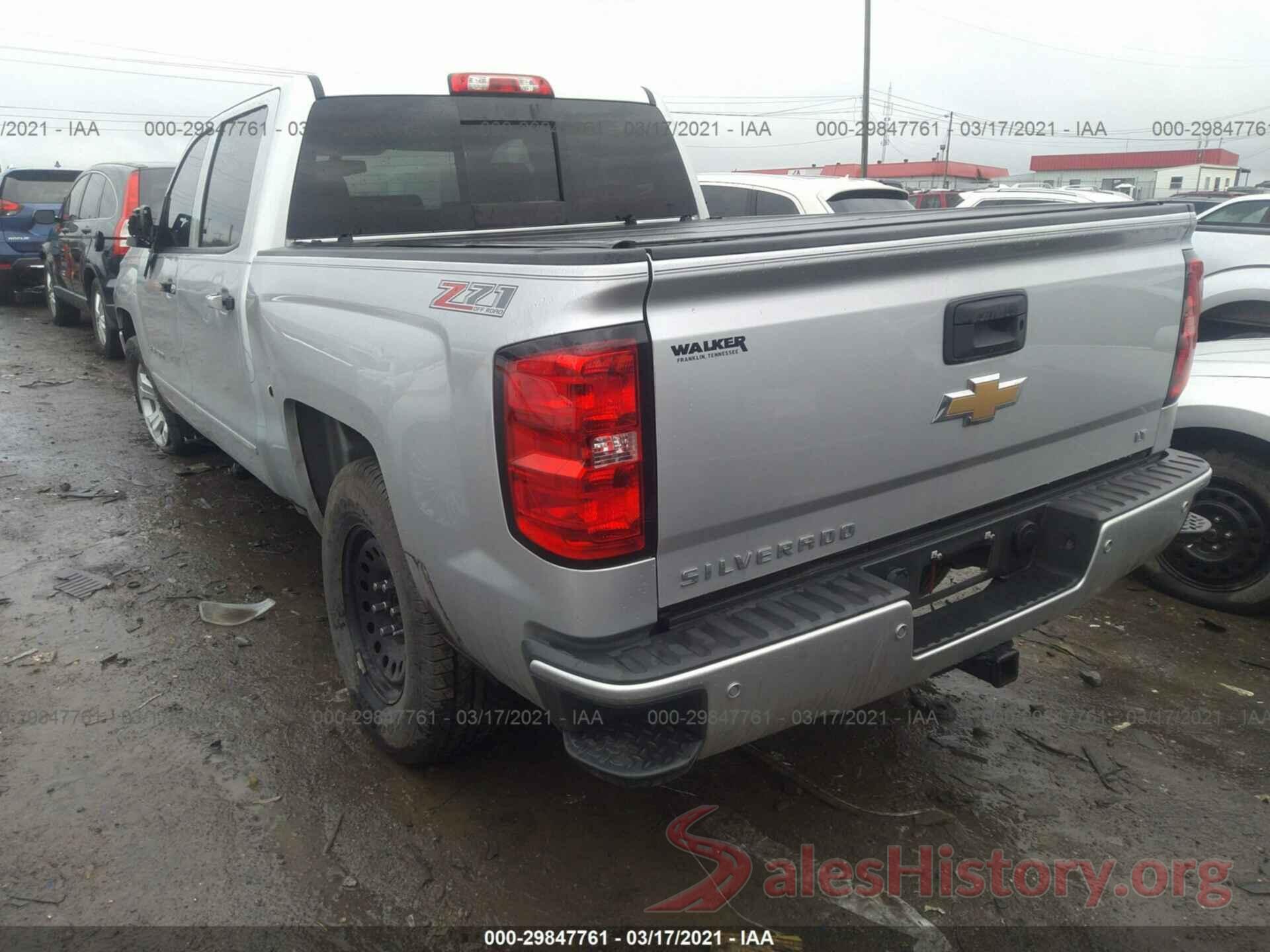 3GCUKREC7HG239684 2017 CHEVROLET SILVERADO 1500