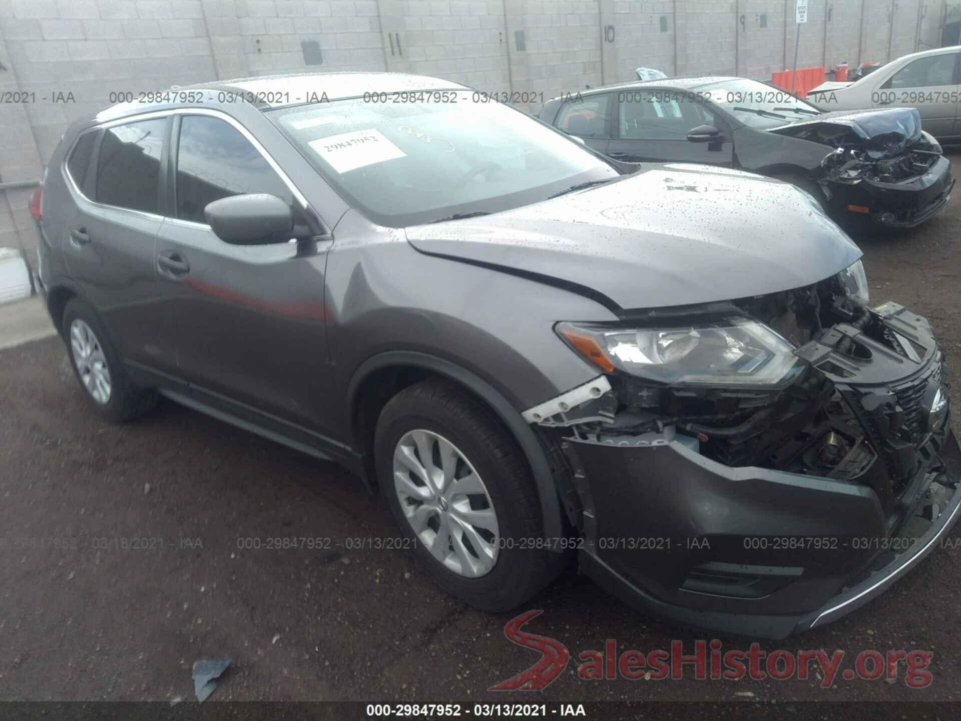 5N1AT2MN8HC812732 2017 NISSAN ROGUE