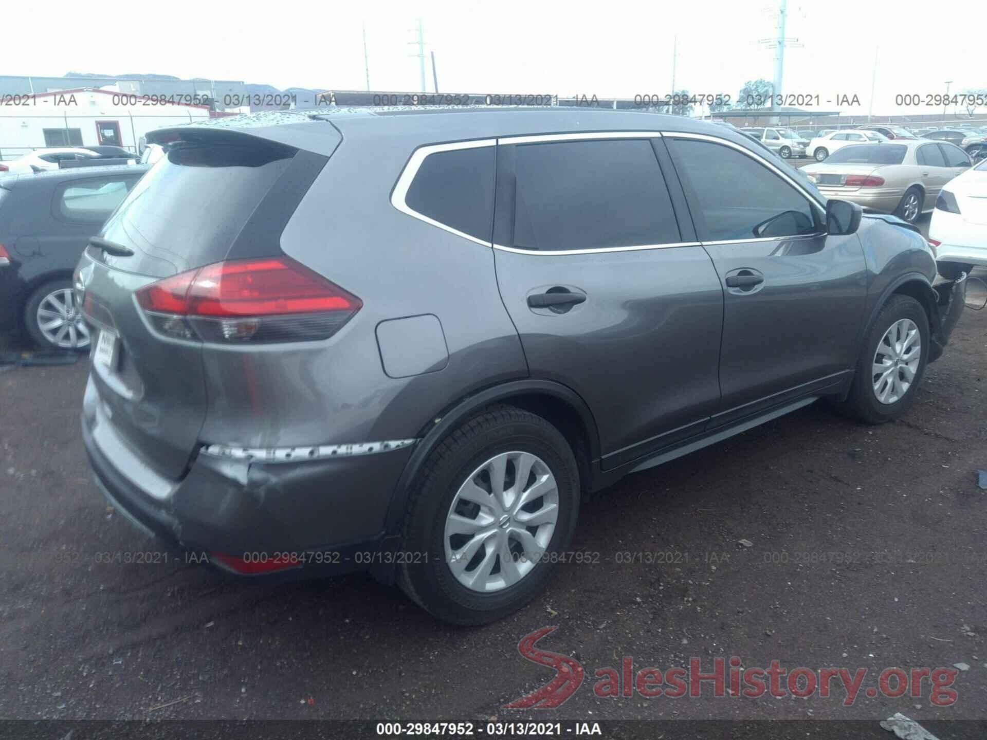 5N1AT2MN8HC812732 2017 NISSAN ROGUE