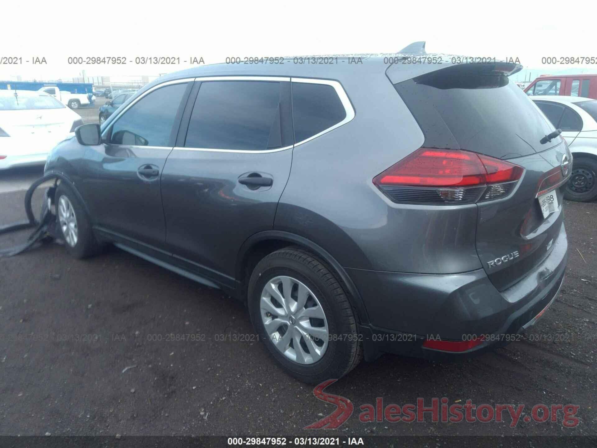 5N1AT2MN8HC812732 2017 NISSAN ROGUE