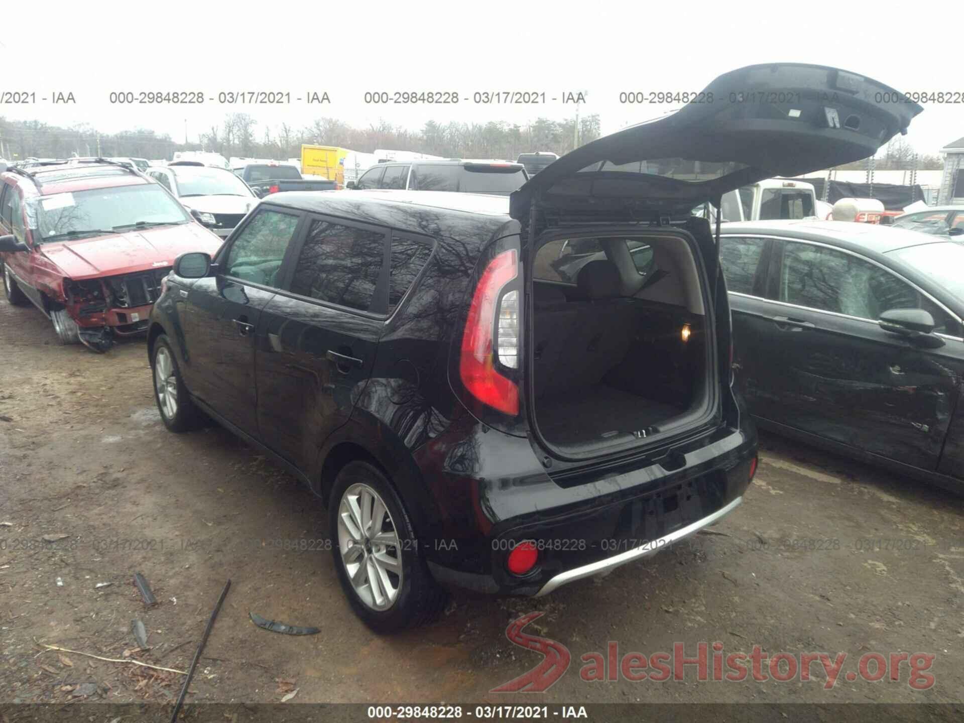 KNDJP3A57J7904769 2018 KIA SOUL