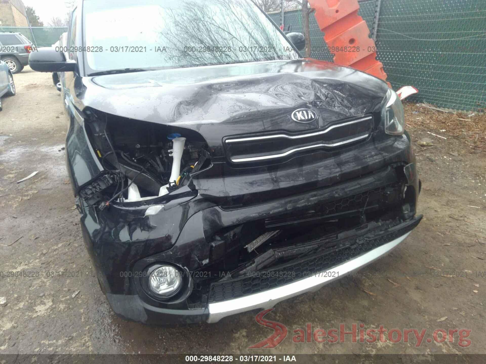 KNDJP3A57J7904769 2018 KIA SOUL