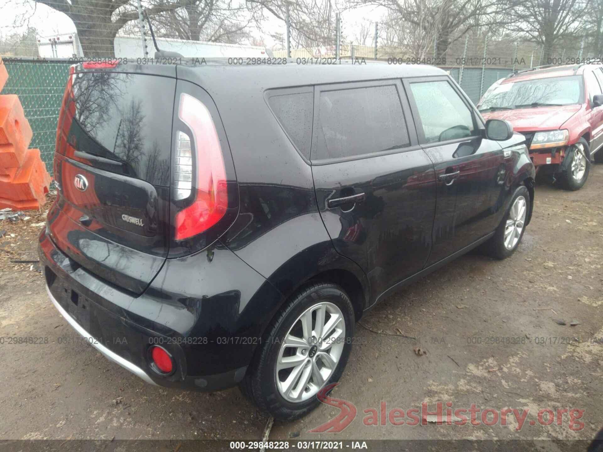 KNDJP3A57J7904769 2018 KIA SOUL