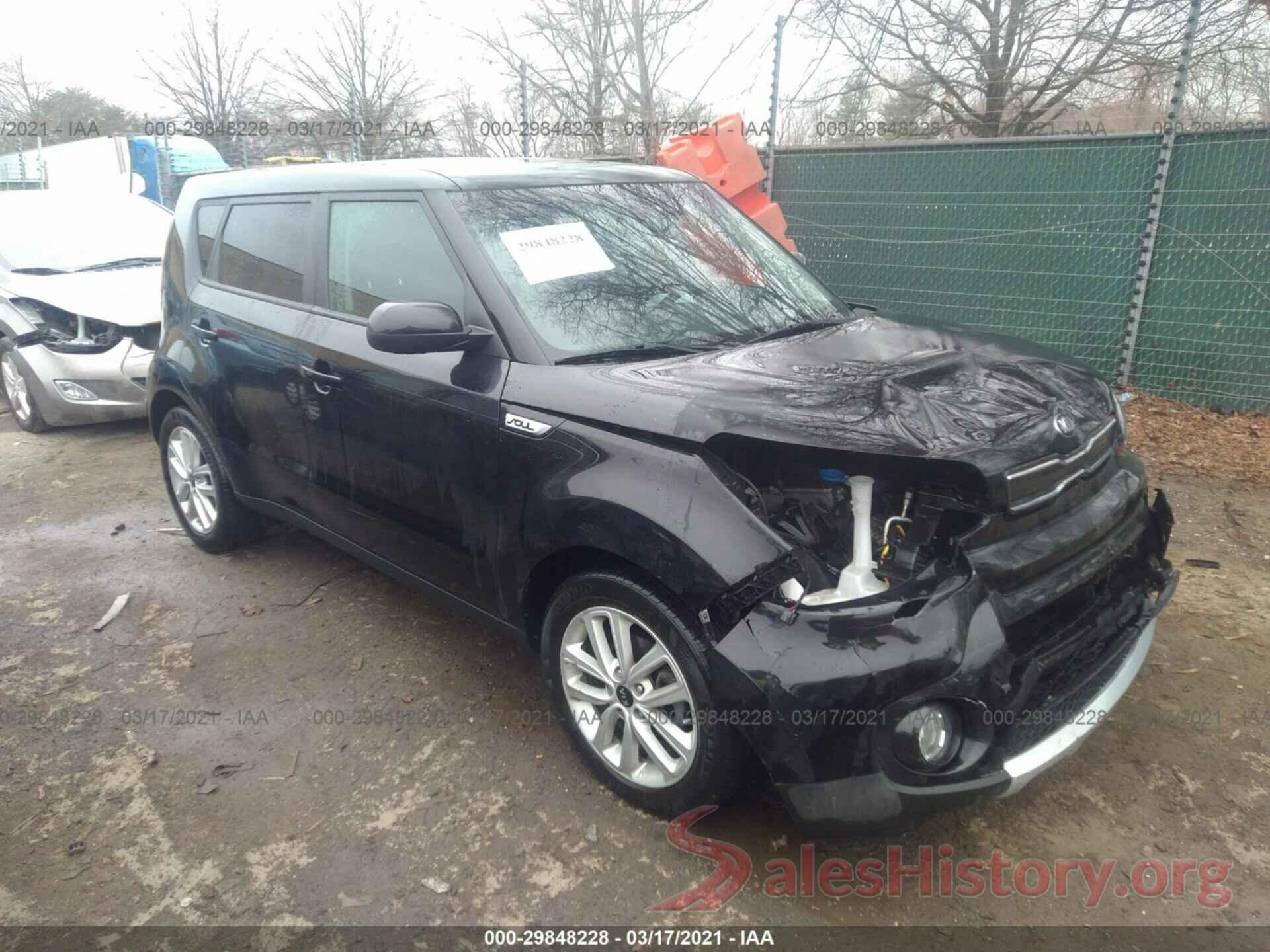 KNDJP3A57J7904769 2018 KIA SOUL