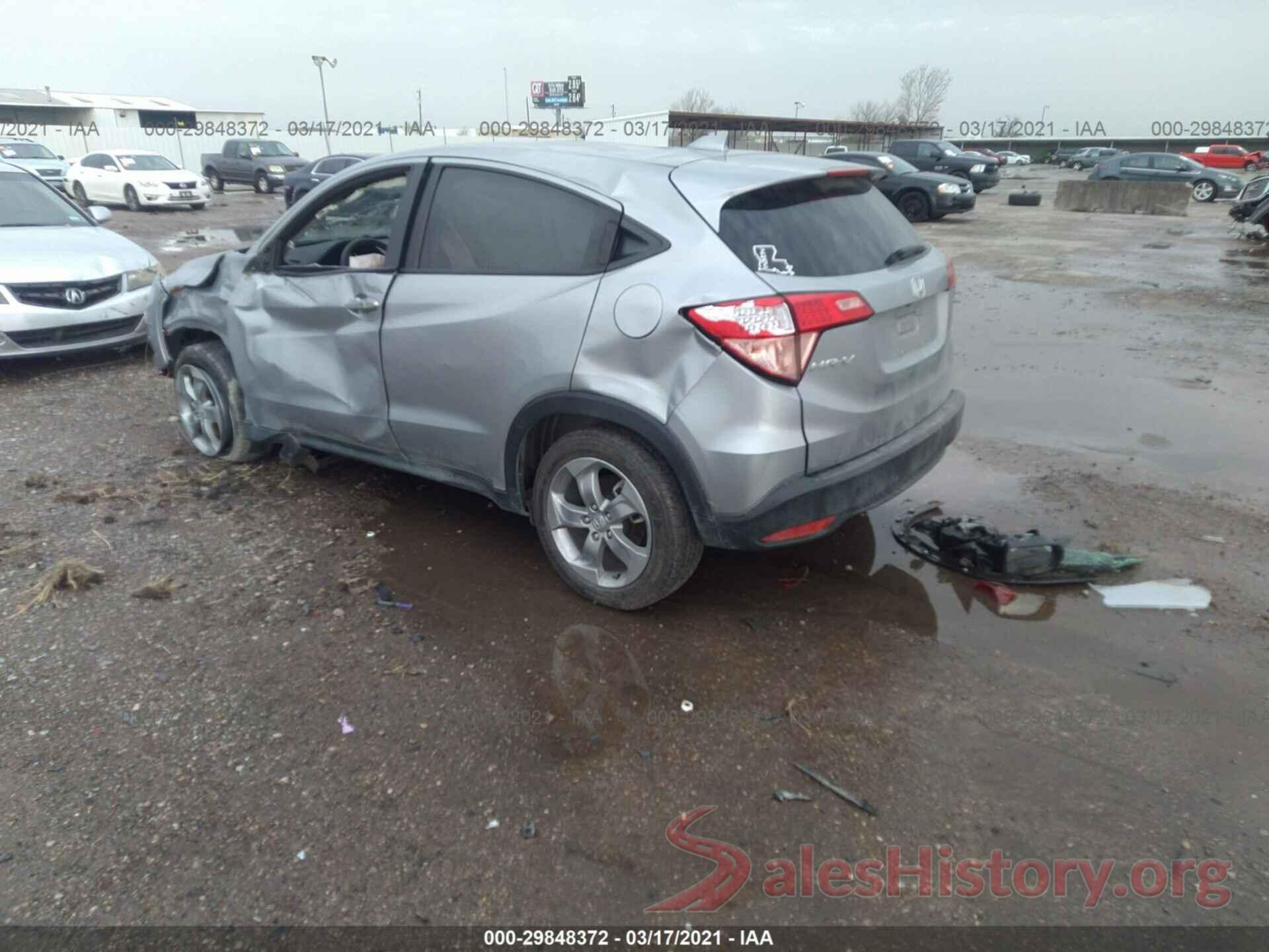 3CZRU5H5XHG702238 2017 HONDA HR-V