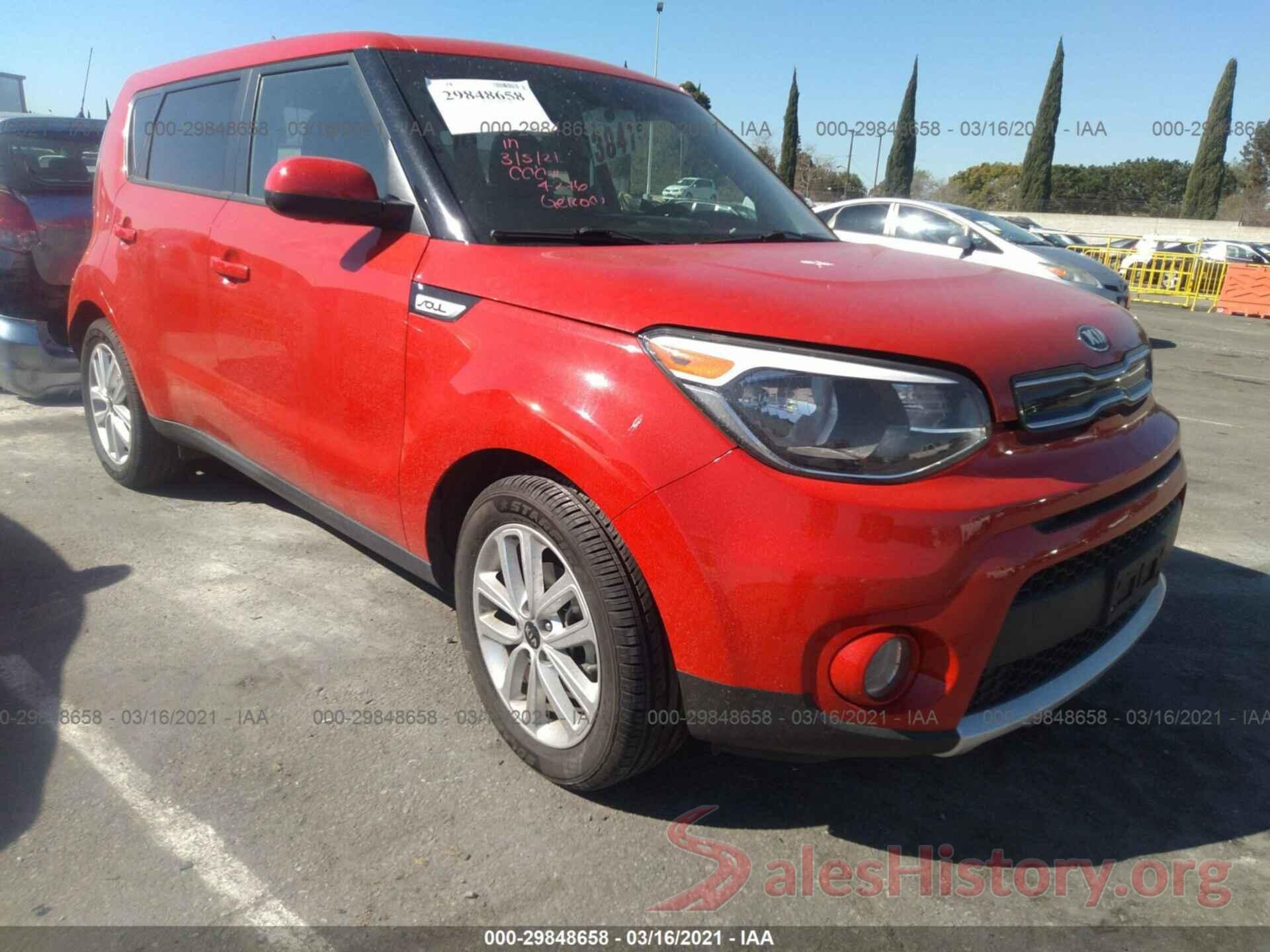 KNDJP3A50J7599504 2018 KIA SOUL