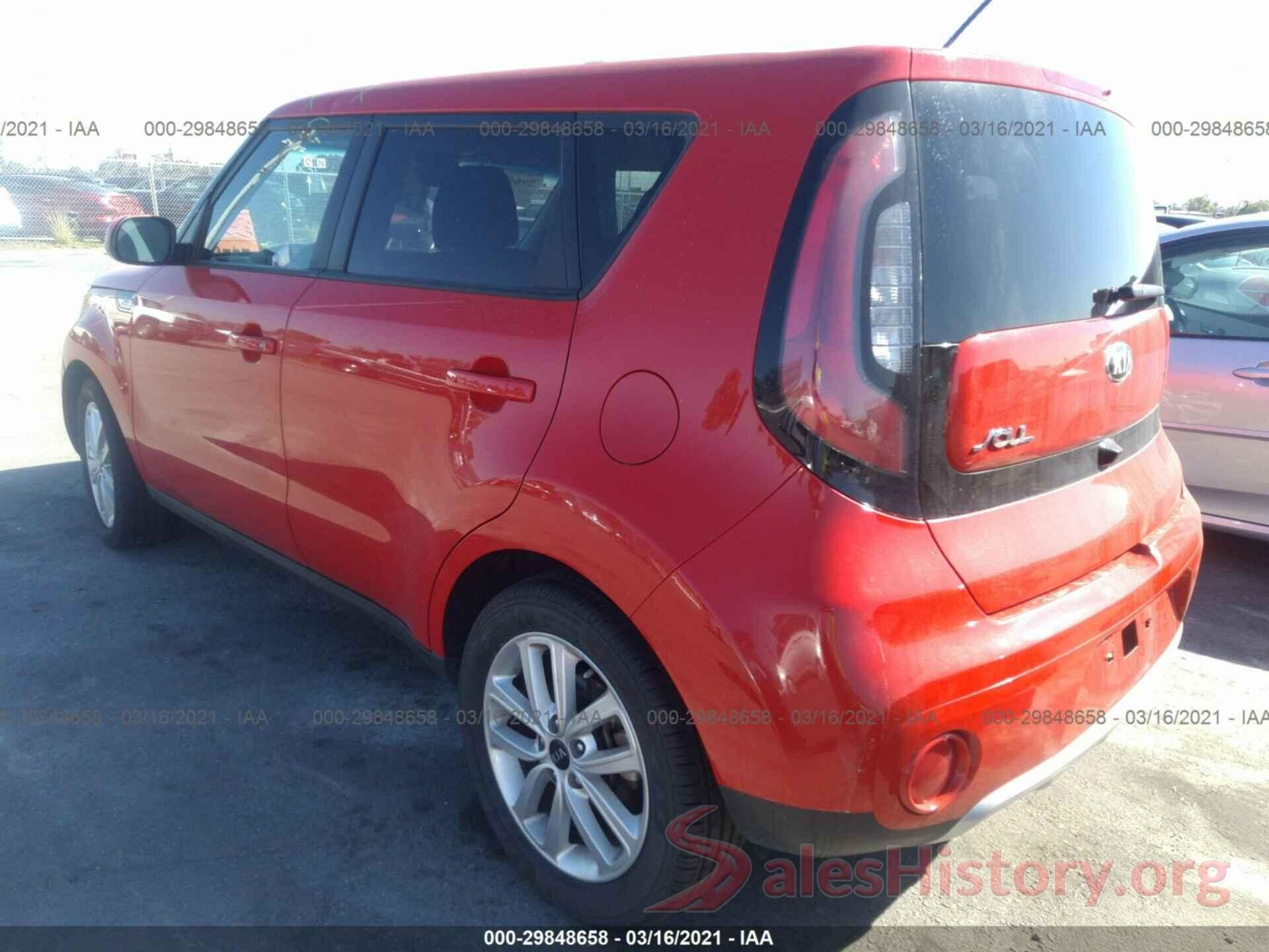 KNDJP3A50J7599504 2018 KIA SOUL