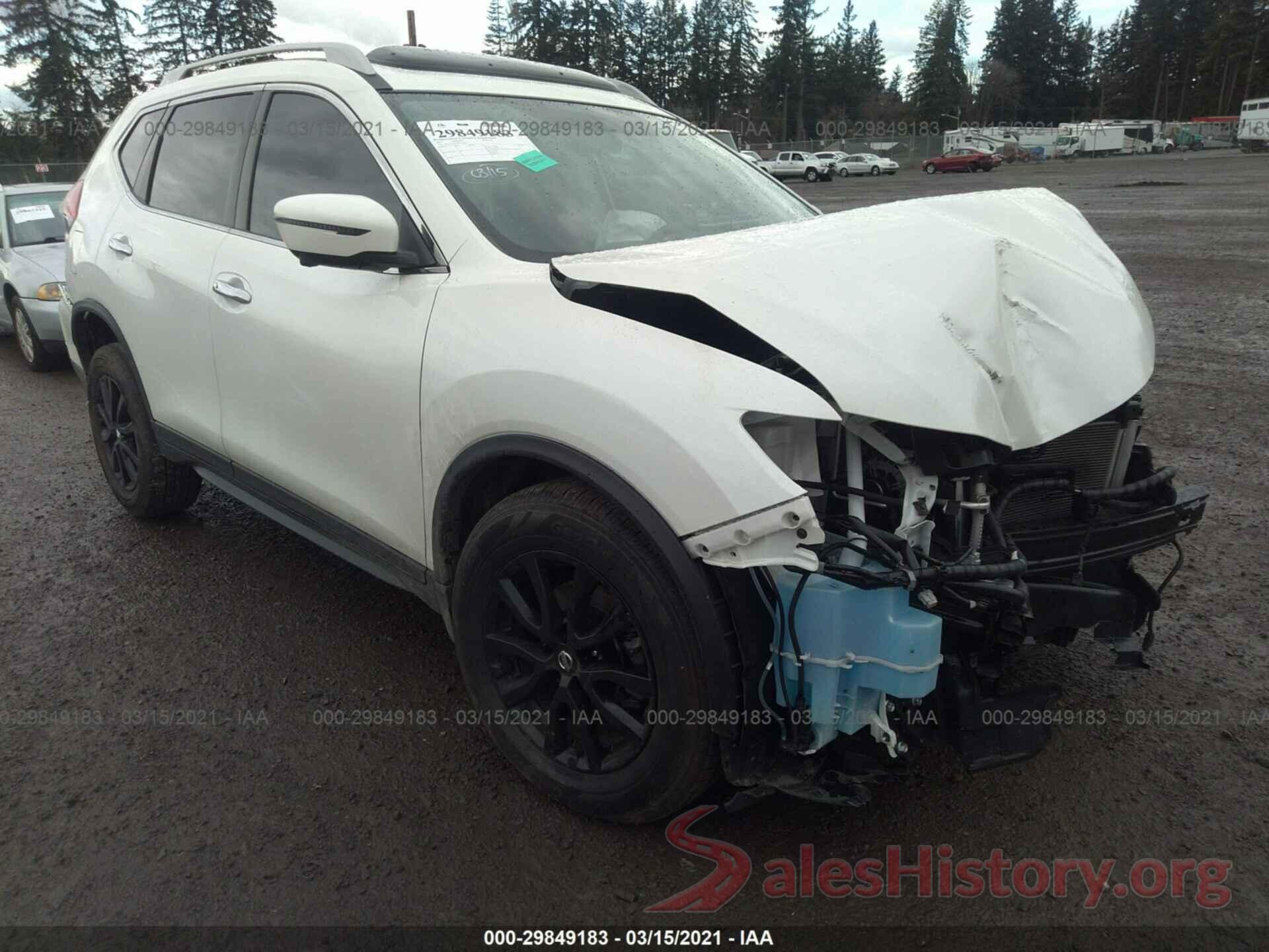 5N1AT2MVXHC752033 2017 NISSAN ROGUE