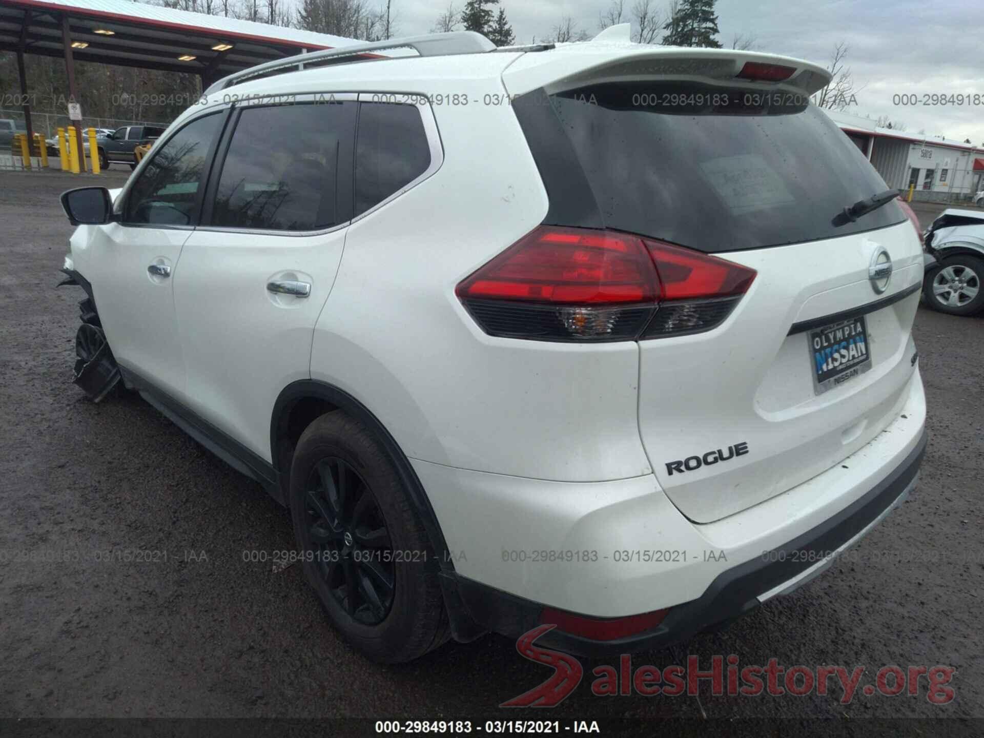 5N1AT2MVXHC752033 2017 NISSAN ROGUE