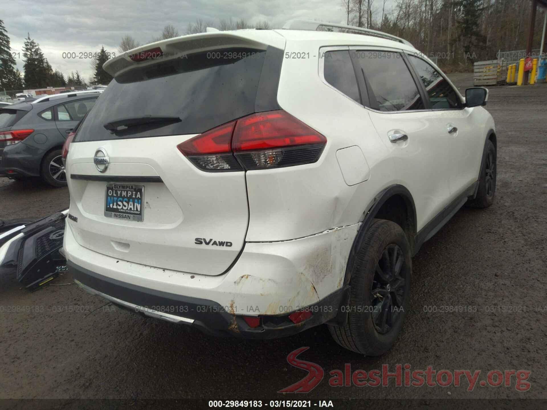 5N1AT2MVXHC752033 2017 NISSAN ROGUE