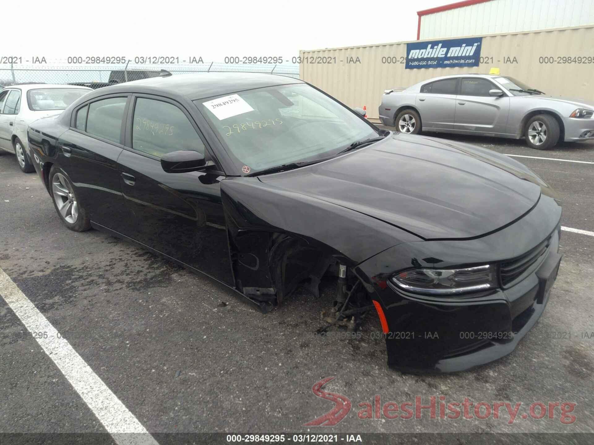 2C3CDXHG2HH574929 2017 DODGE CHARGER