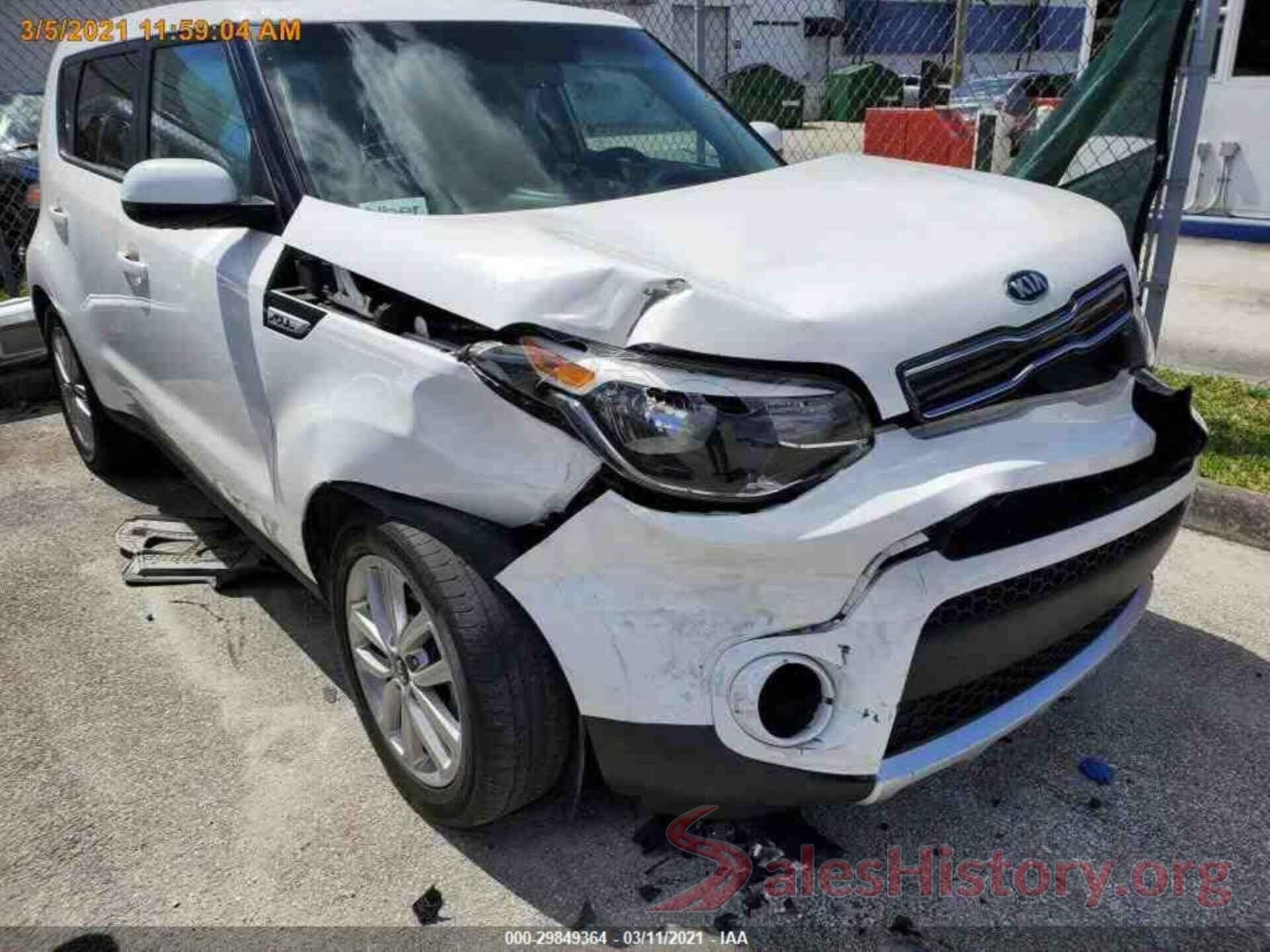 KNDJP3A5XJ7902773 2018 KIA SOUL