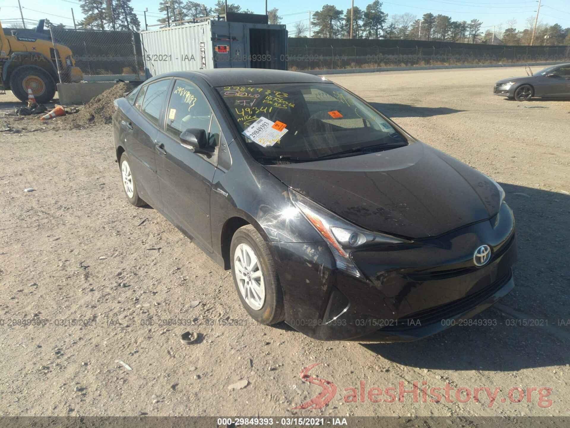 JTDKBRFU9G3508882 2016 TOYOTA PRIUS