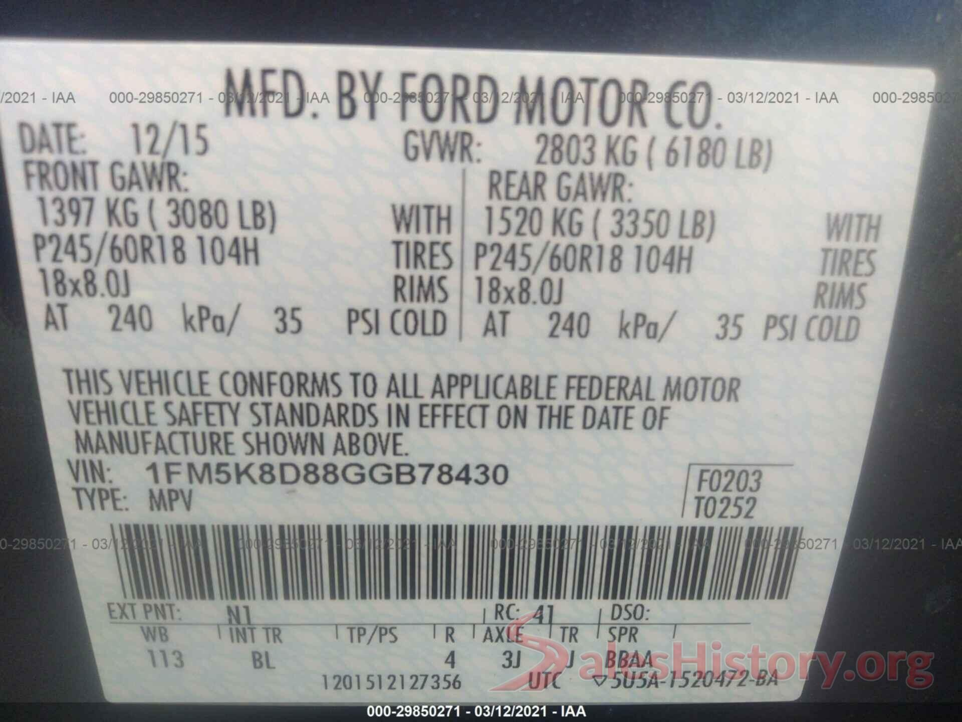 1FM5K8D88GGB78430 2016 FORD EXPLORER