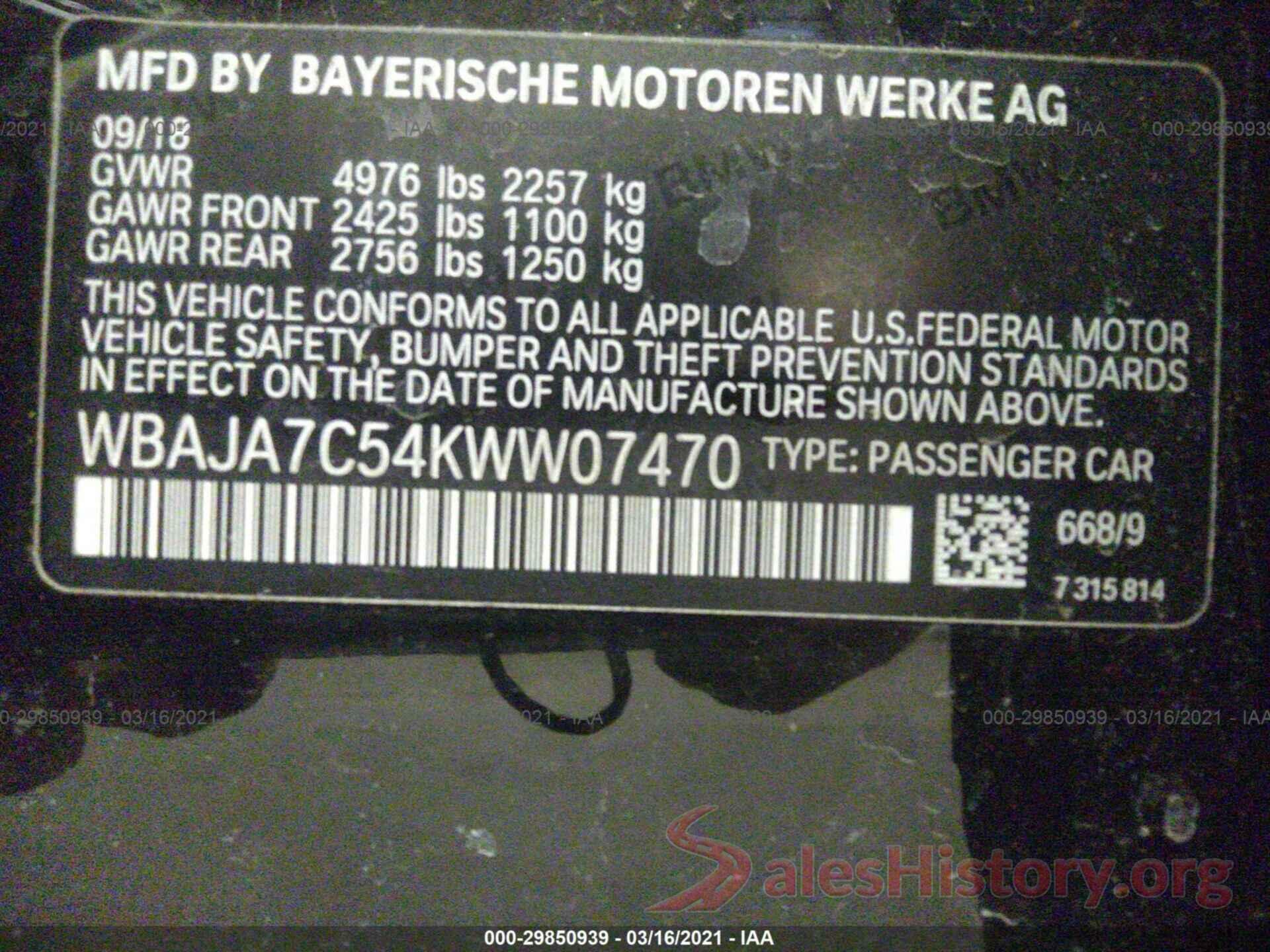 WBAJA7C54KWW07470 2019 BMW 5 SERIES