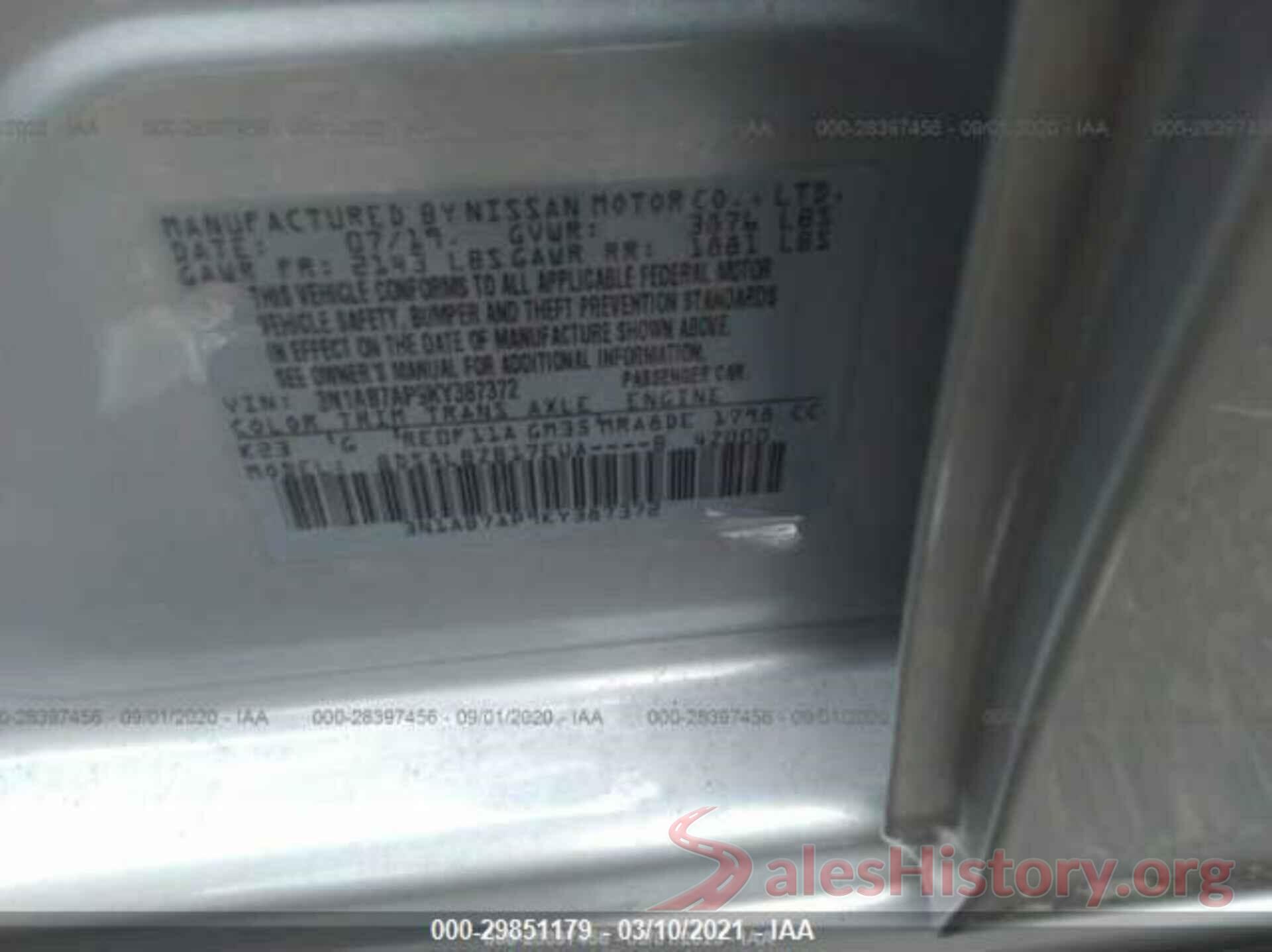 3N1AB7AP9KY387372 2019 NISSAN SENTRA