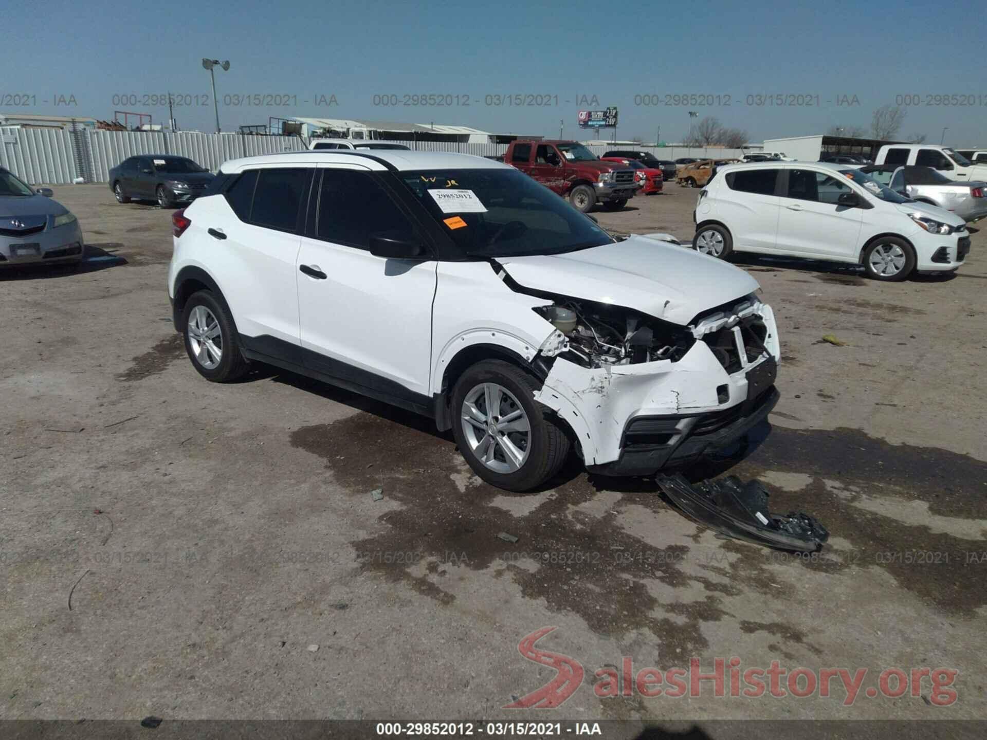 3N1CP5BV4LL537463 2020 NISSAN KICKS