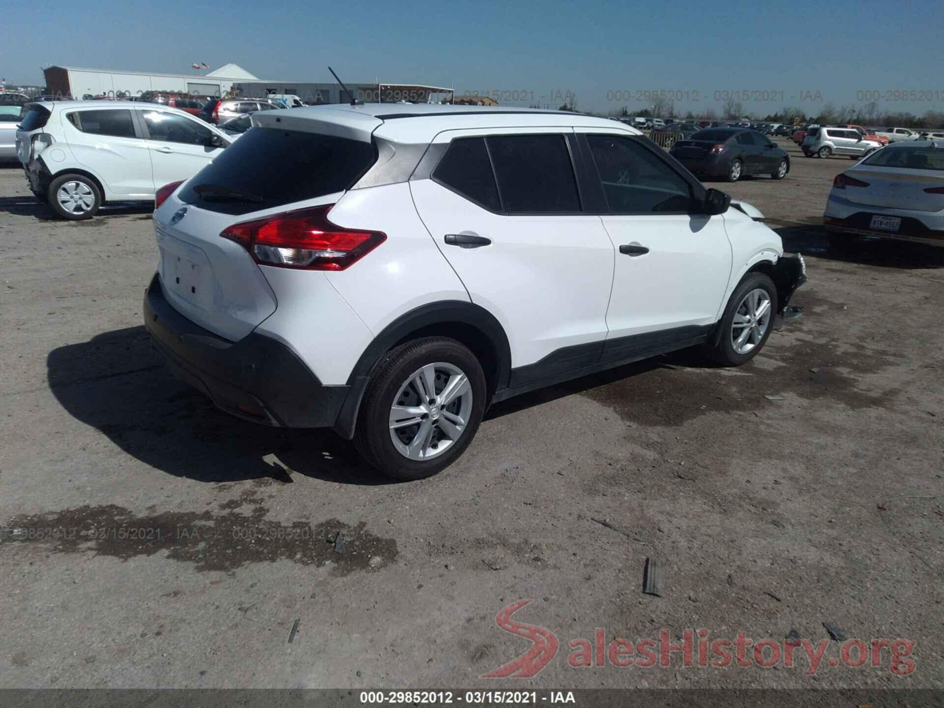 3N1CP5BV4LL537463 2020 NISSAN KICKS