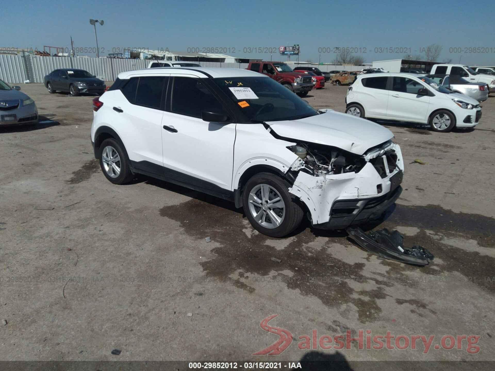 3N1CP5BV4LL537463 2020 NISSAN KICKS