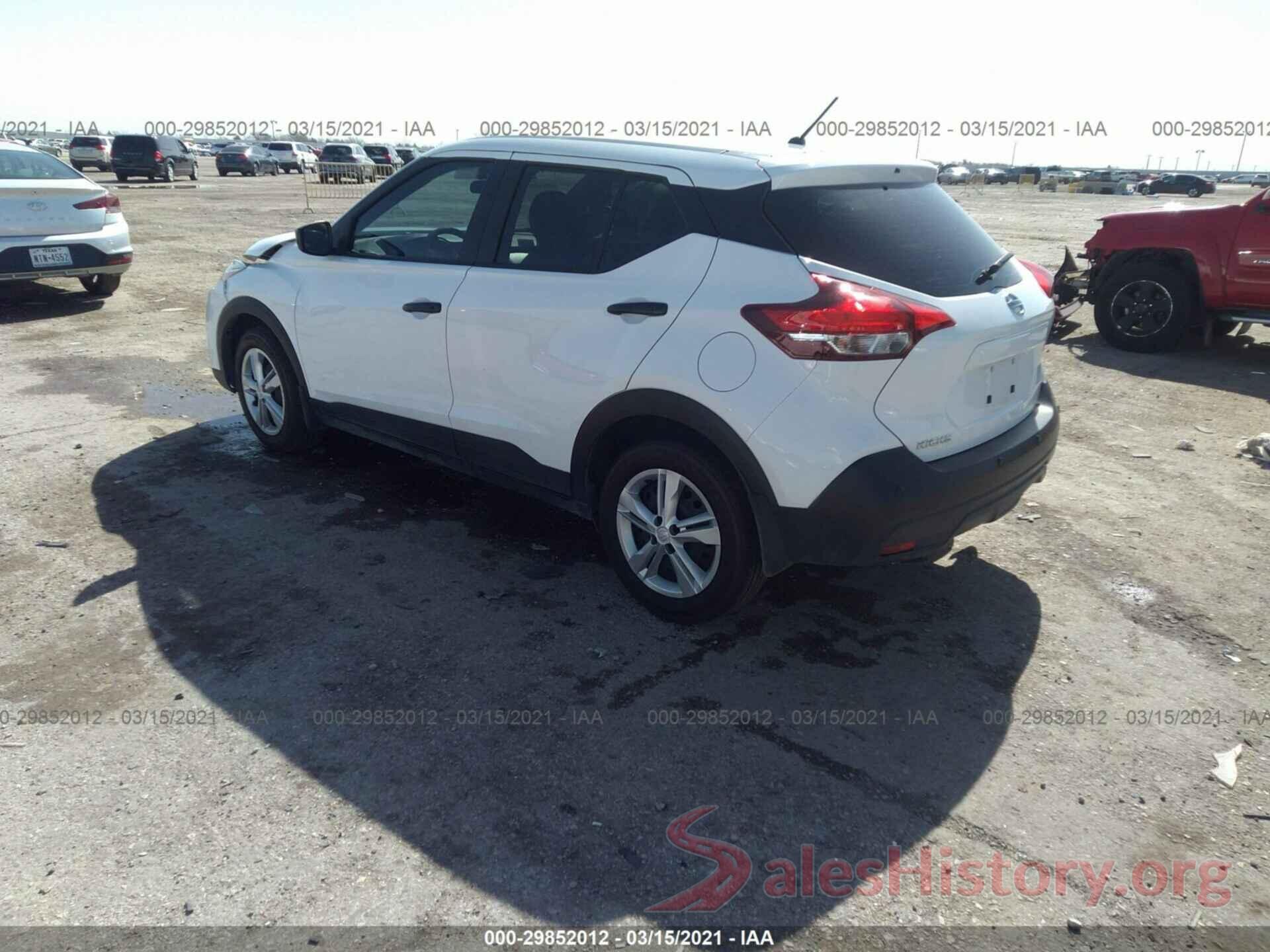 3N1CP5BV4LL537463 2020 NISSAN KICKS