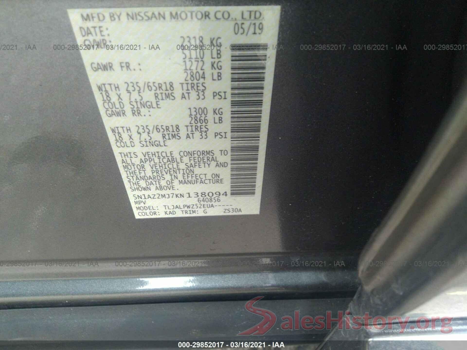 5N1AZ2MJ7KN138094 2019 NISSAN MURANO