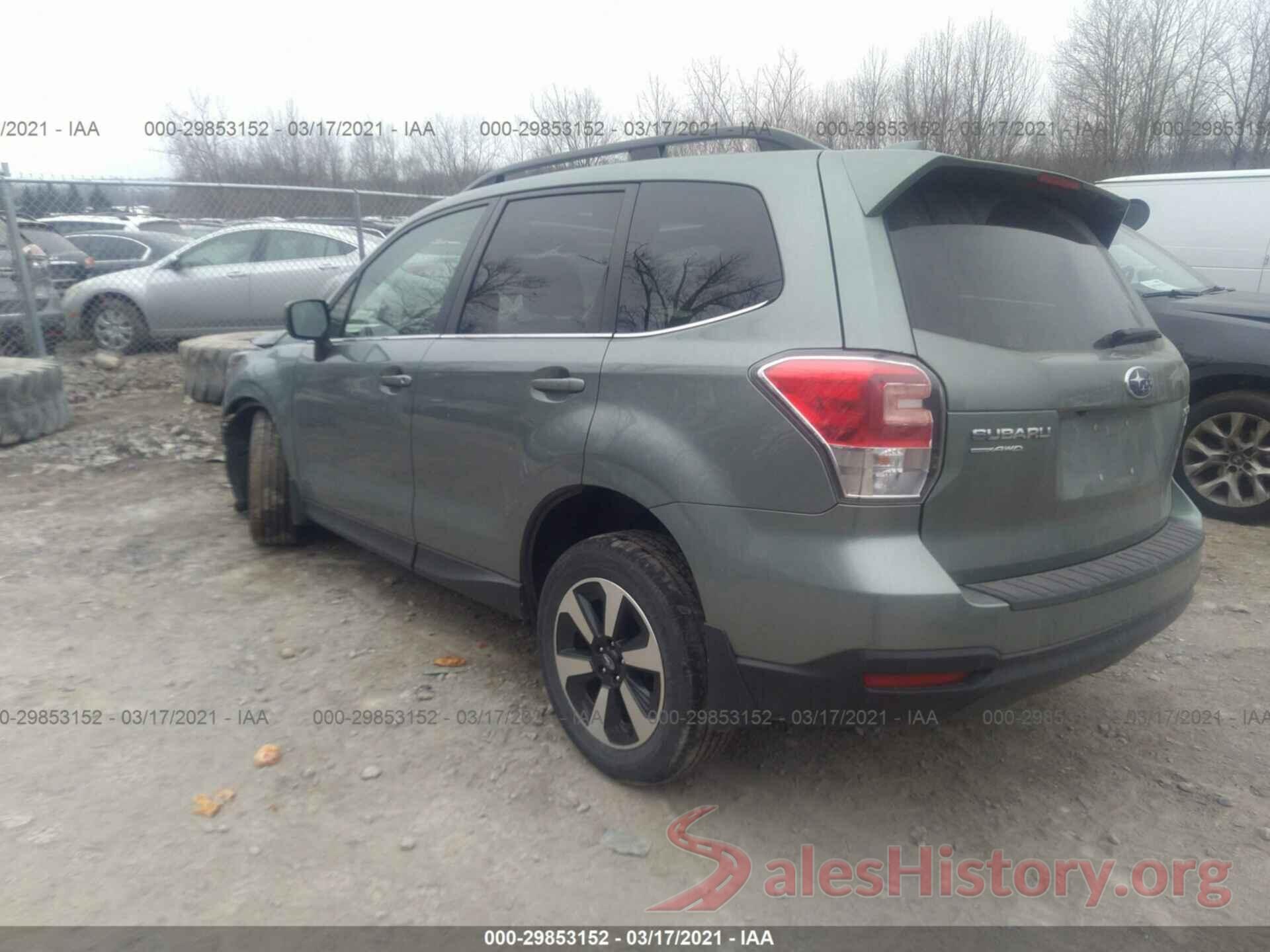 JF2SJAJC3HH476052 2017 SUBARU FORESTER