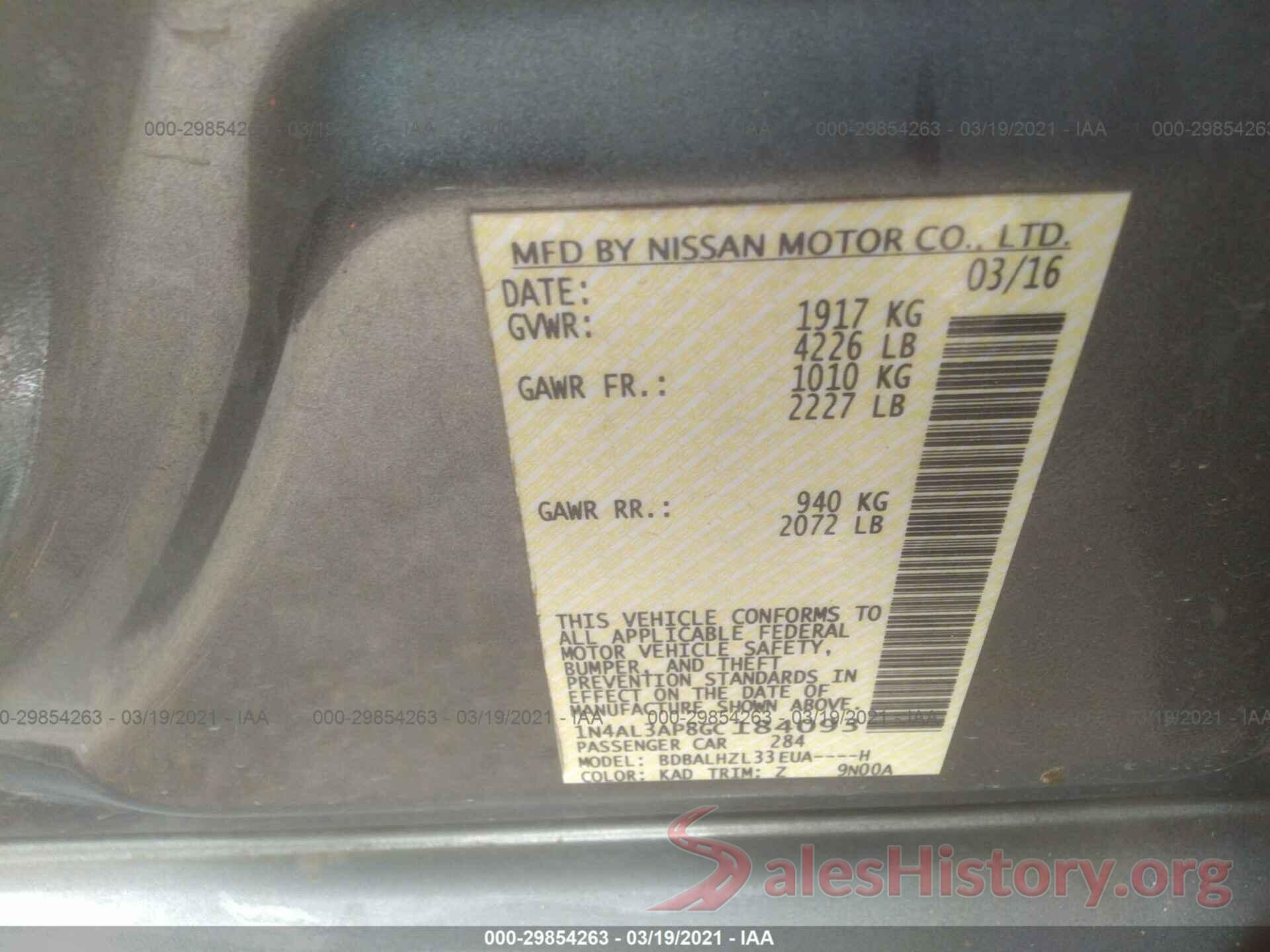 1N4AL3AP8GC184093 2016 NISSAN ALTIMA