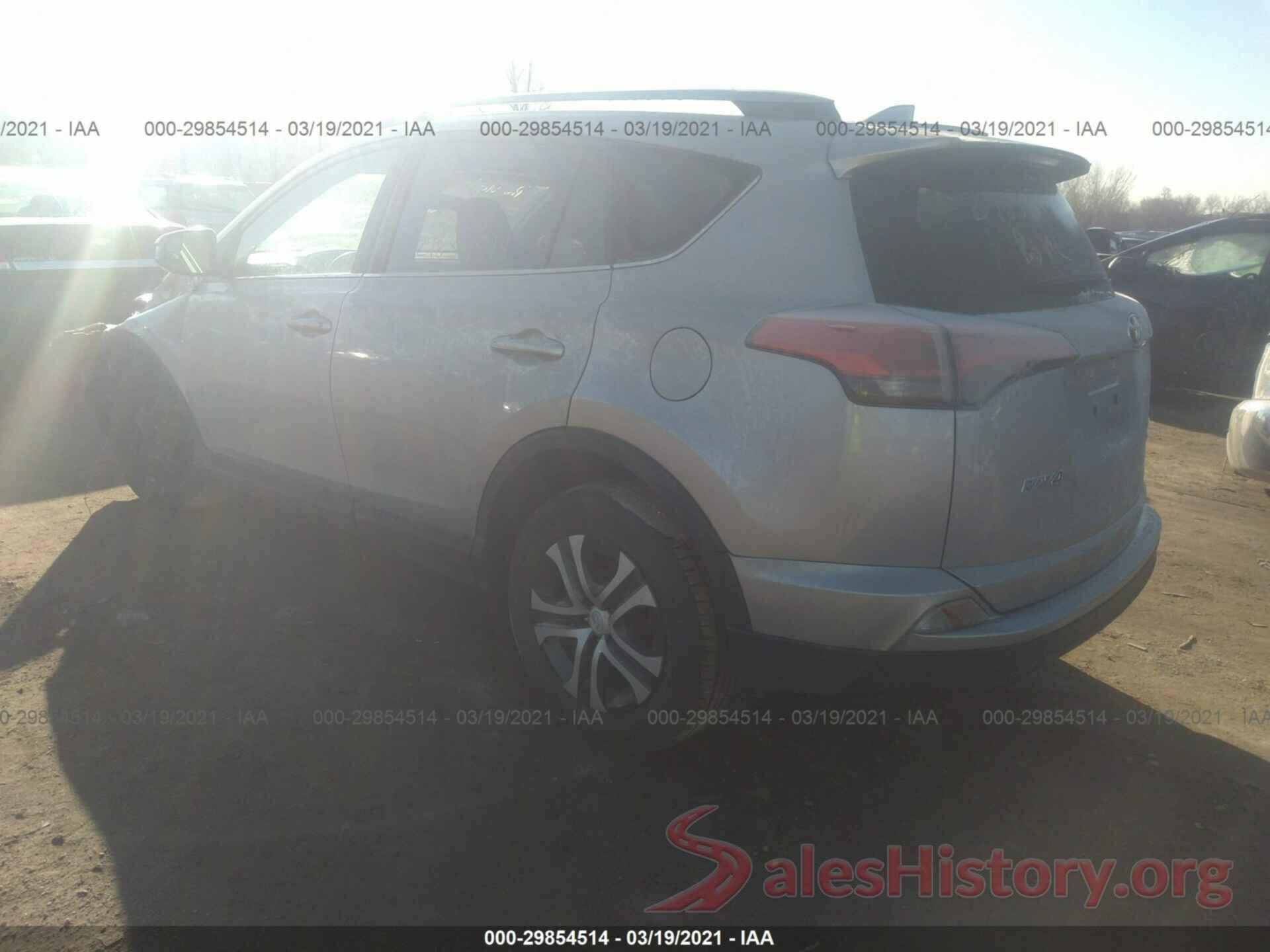 2T3BFREV6HW585013 2017 TOYOTA RAV4