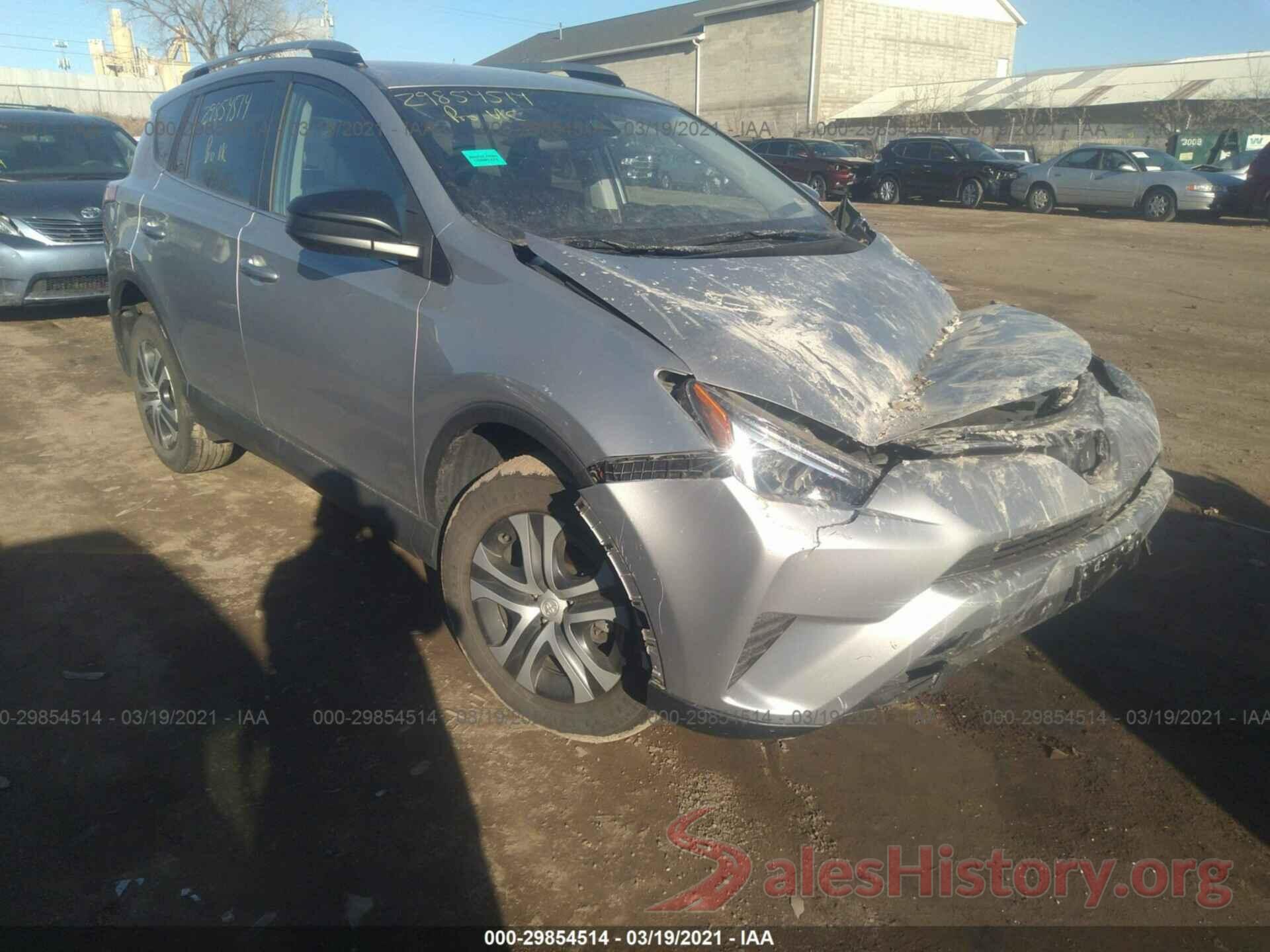 2T3BFREV6HW585013 2017 TOYOTA RAV4