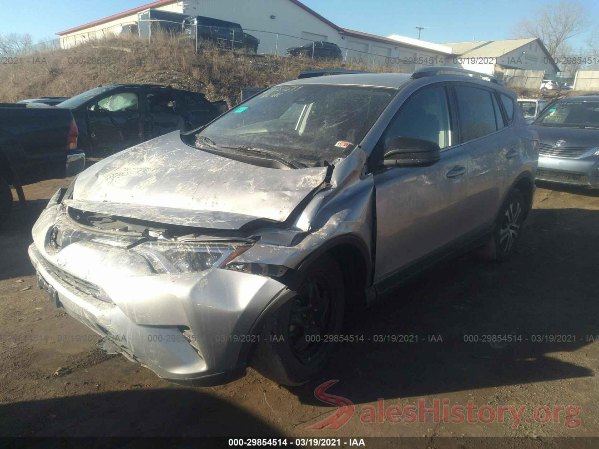 2T3BFREV6HW585013 2017 TOYOTA RAV4