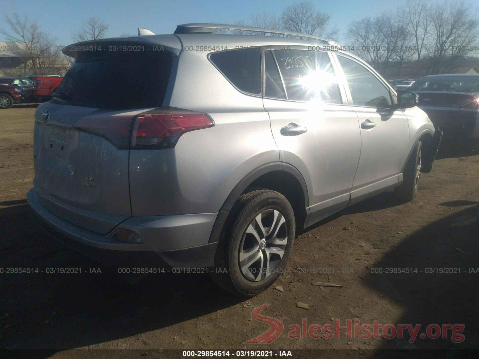 2T3BFREV6HW585013 2017 TOYOTA RAV4