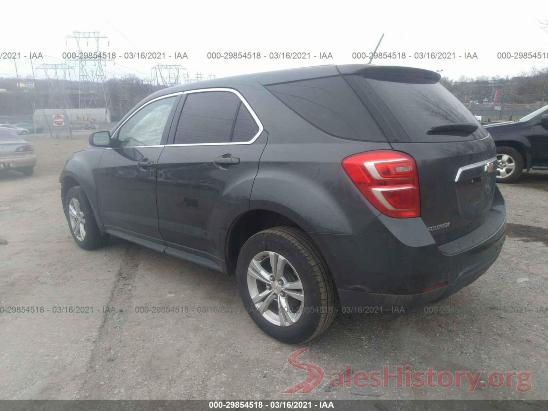 2GNALBEK3H1574147 2017 CHEVROLET EQUINOX