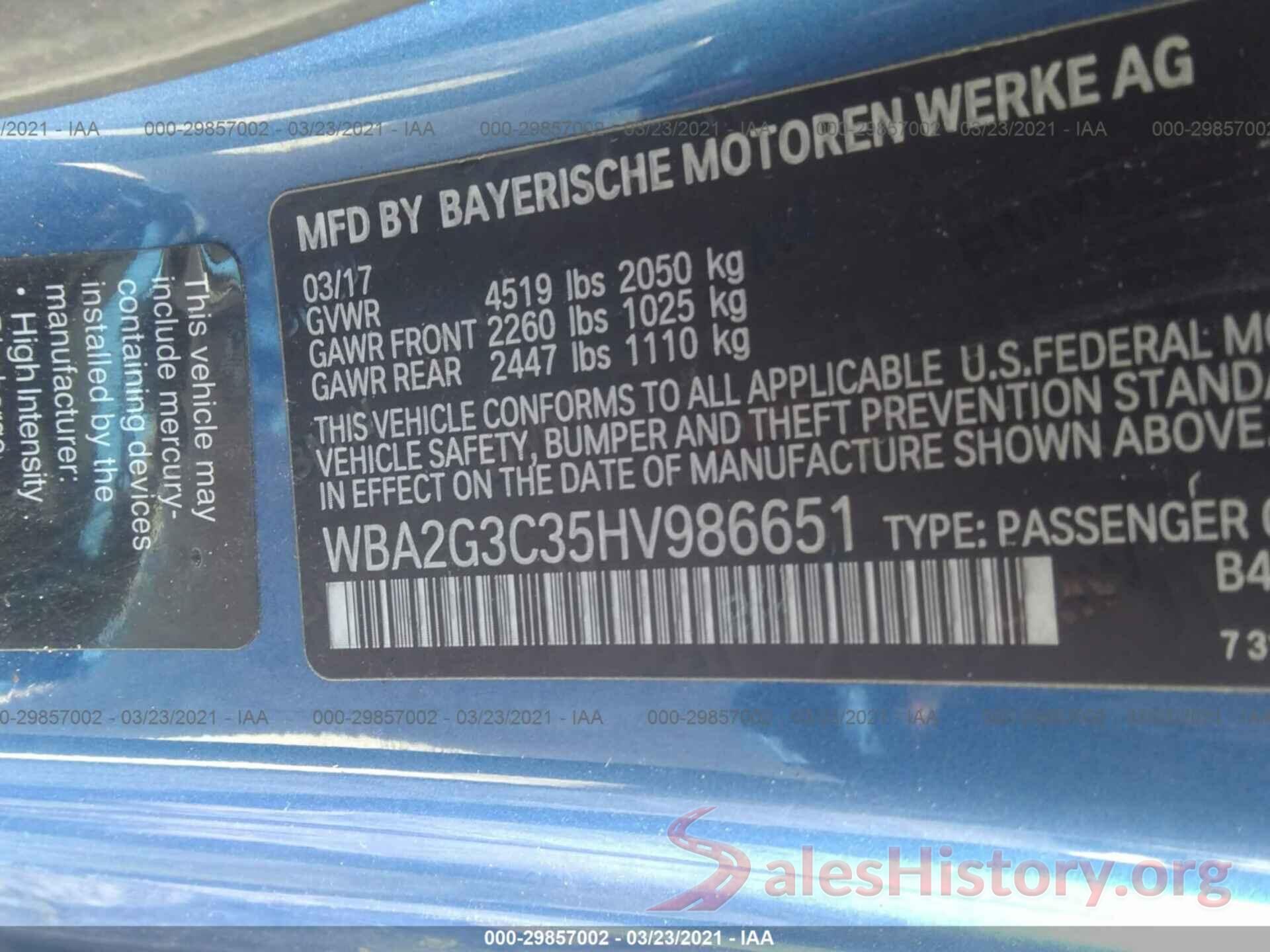 WBA2G3C35HV986651 2017 BMW 2 SERIES