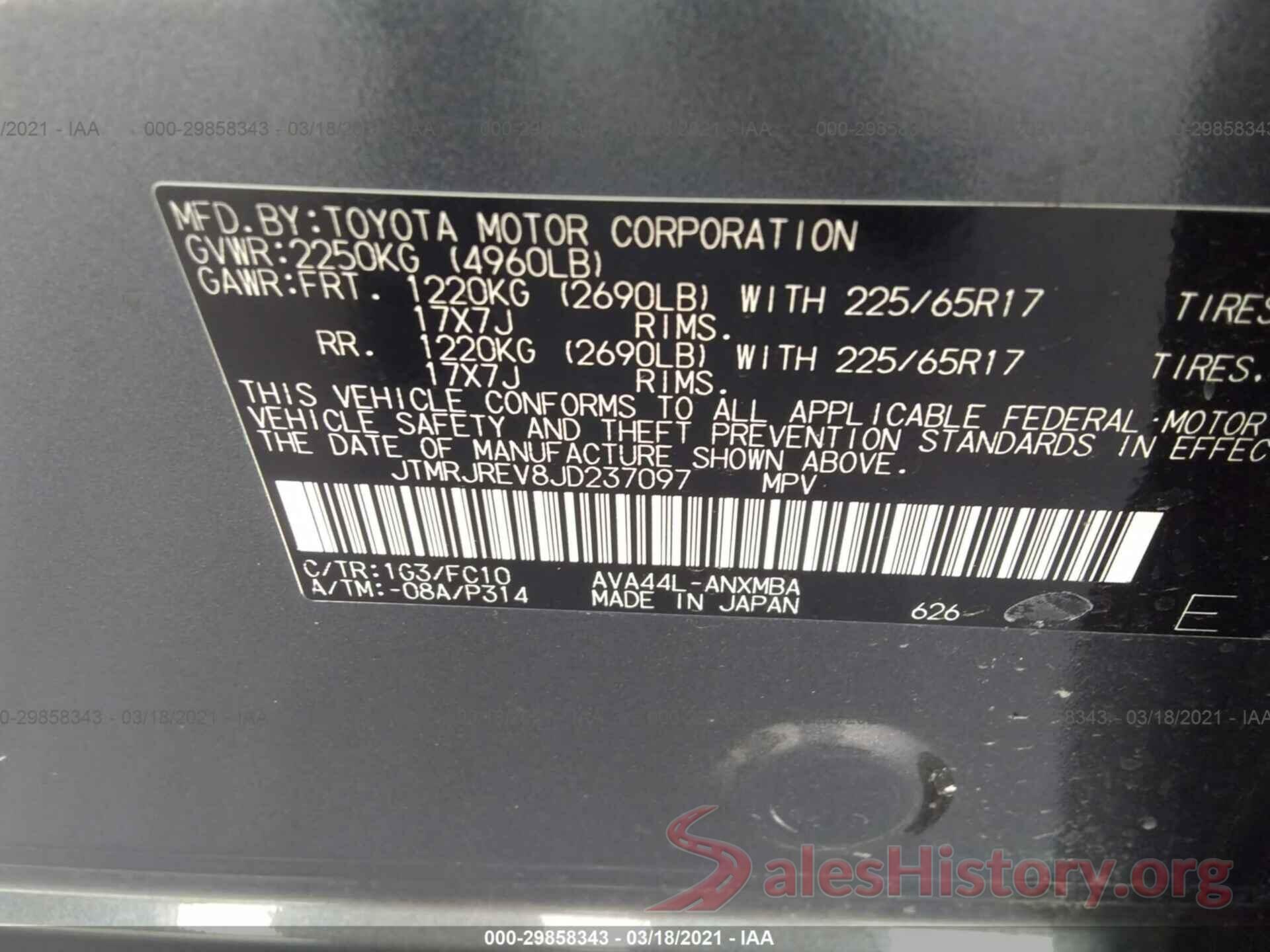 JTMRJREV8JD237097 2018 TOYOTA RAV4