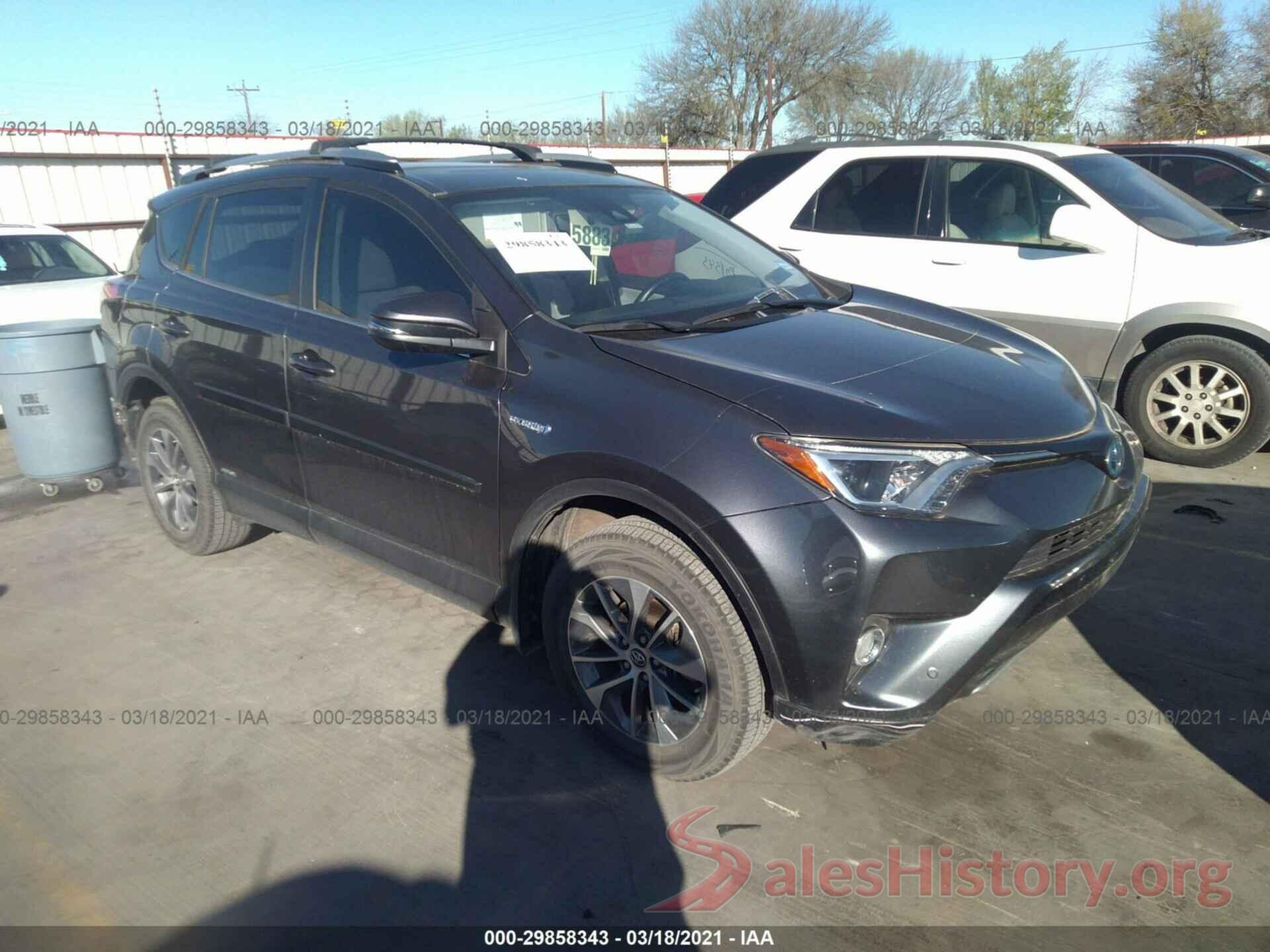 JTMRJREV8JD237097 2018 TOYOTA RAV4