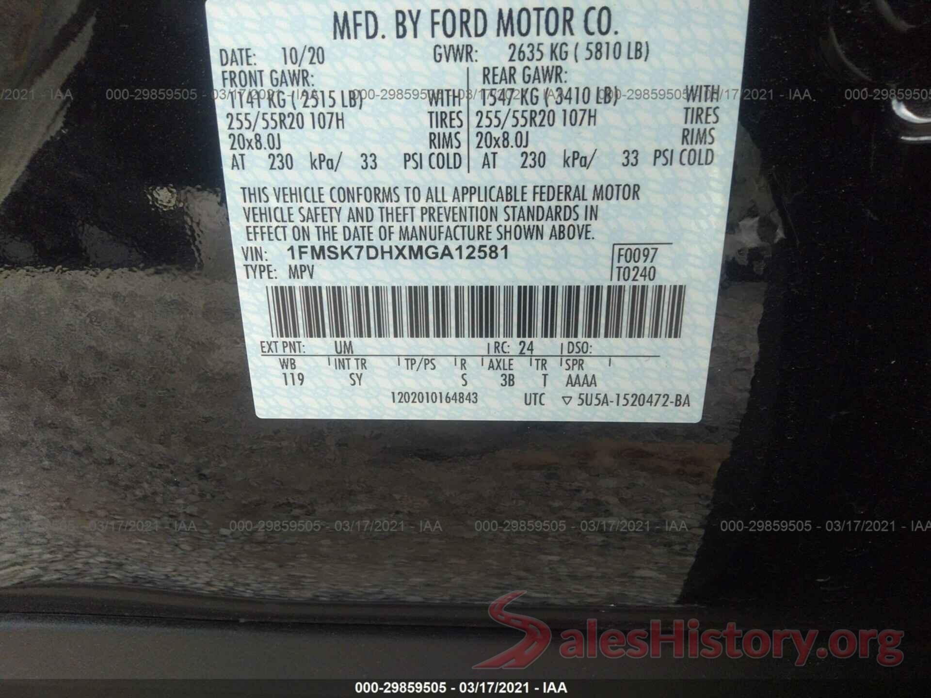 1FMSK7DHXMGA12581 2021 FORD EXPLORER