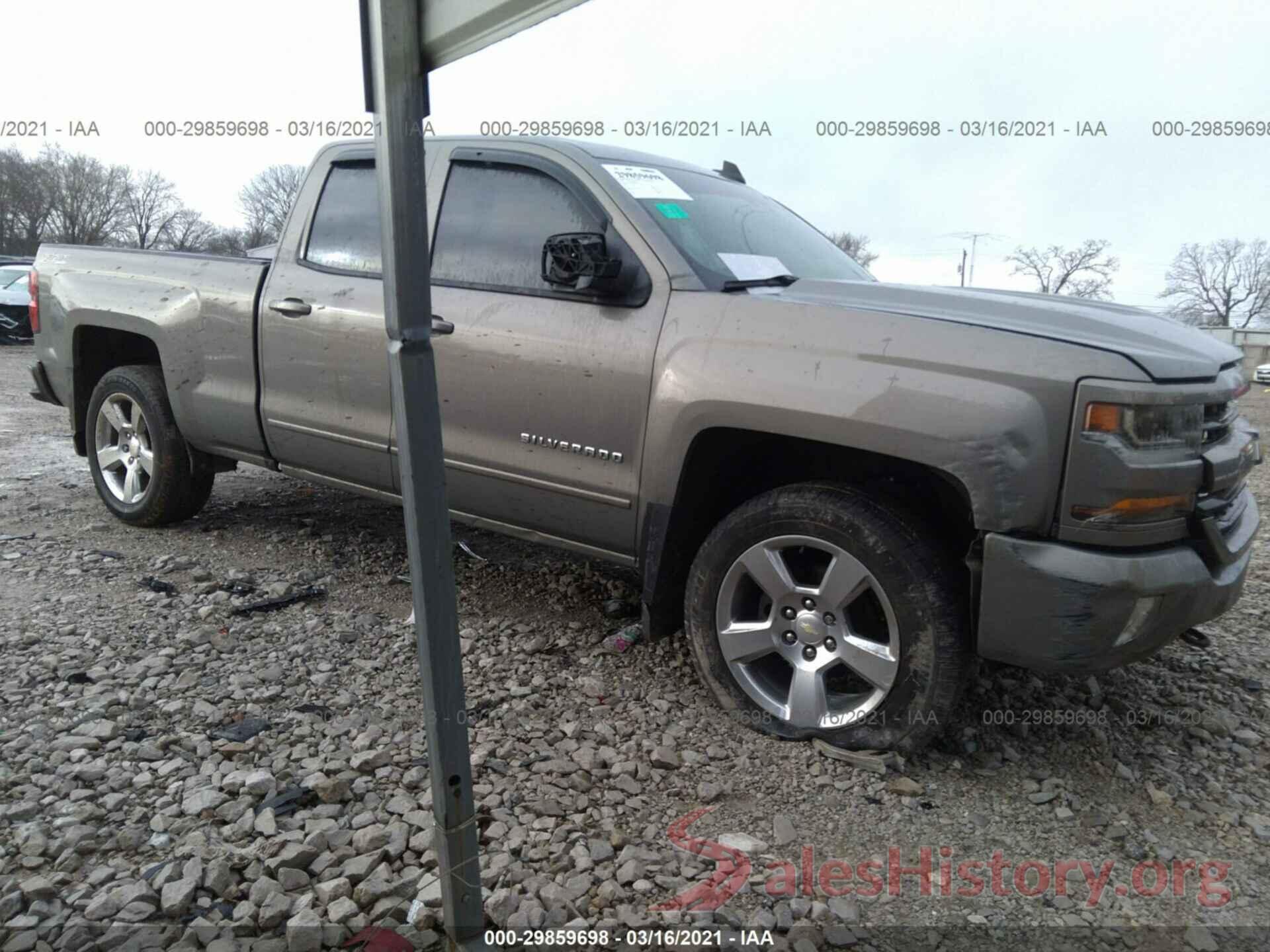 1GCVKREC5HZ176671 2017 CHEVROLET SILVERADO 1500