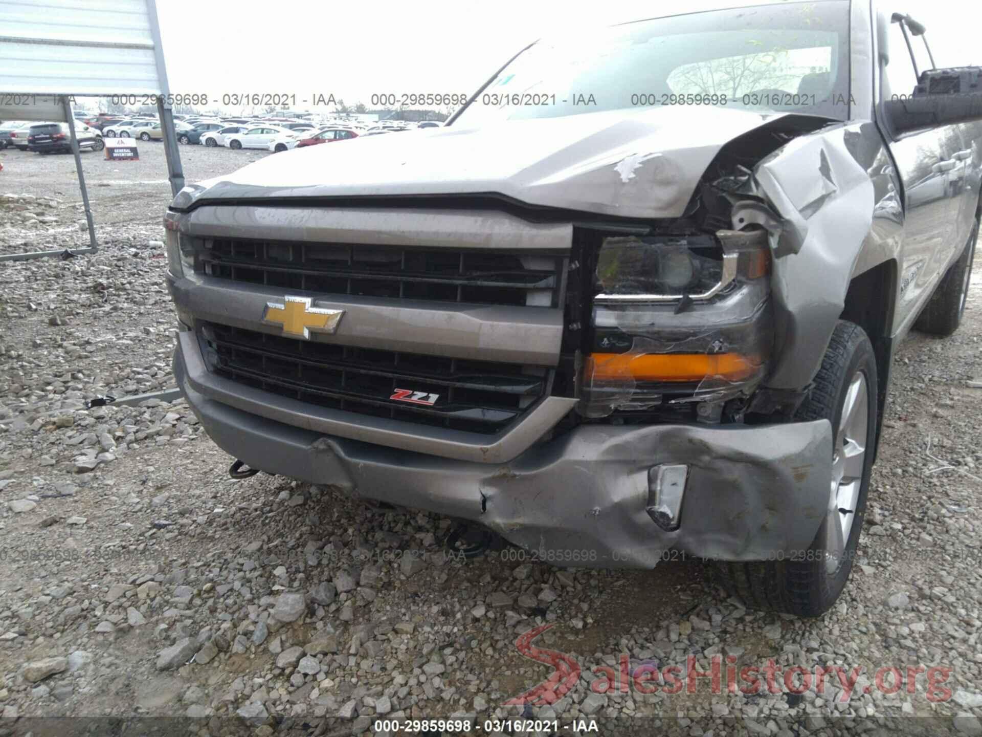 1GCVKREC5HZ176671 2017 CHEVROLET SILVERADO 1500