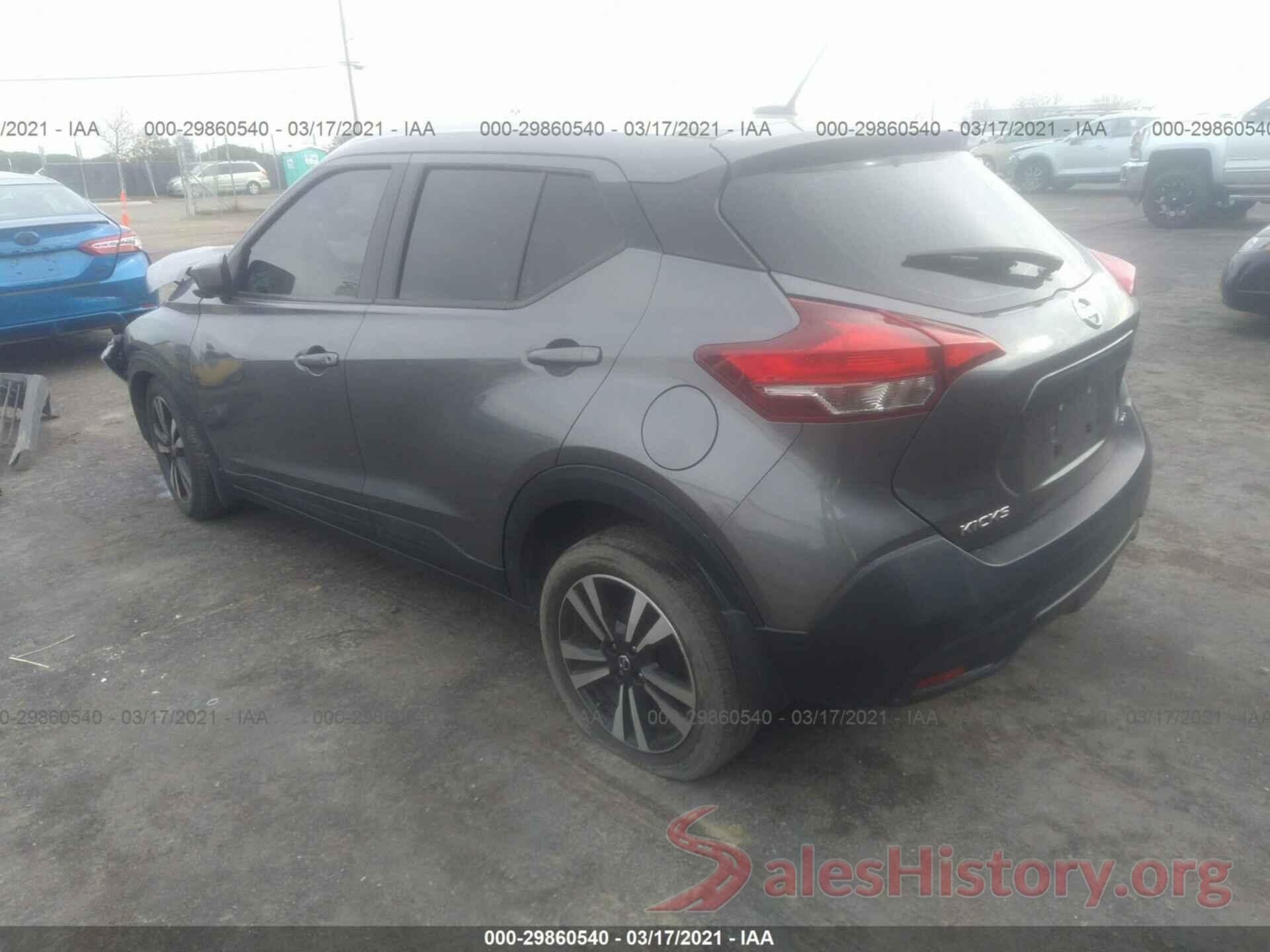 3N1CP5CU2JL515500 2018 NISSAN KICKS