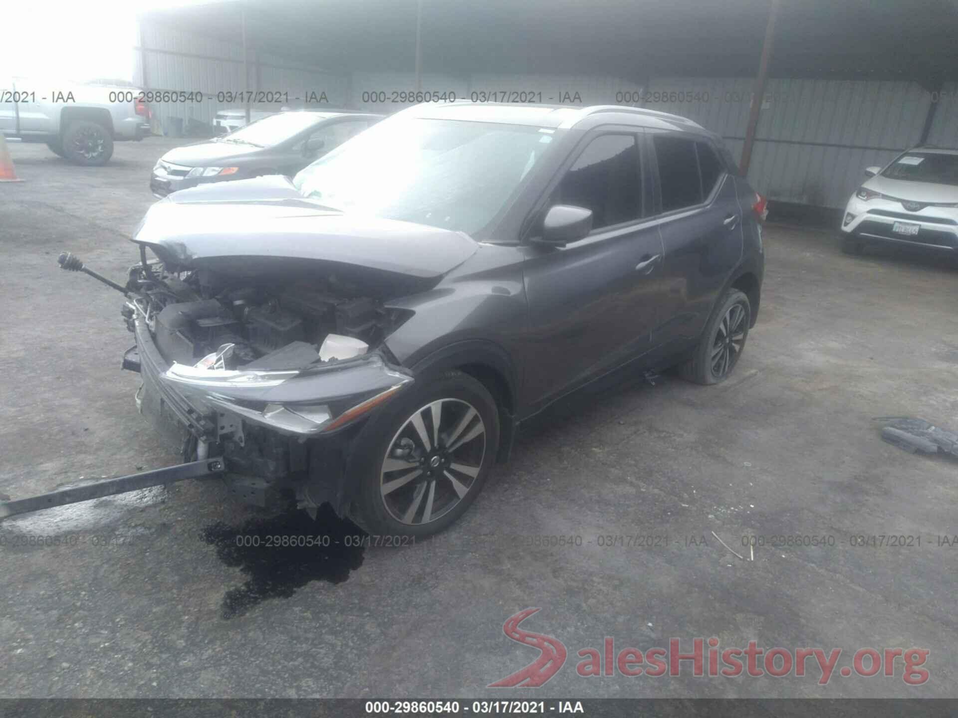 3N1CP5CU2JL515500 2018 NISSAN KICKS