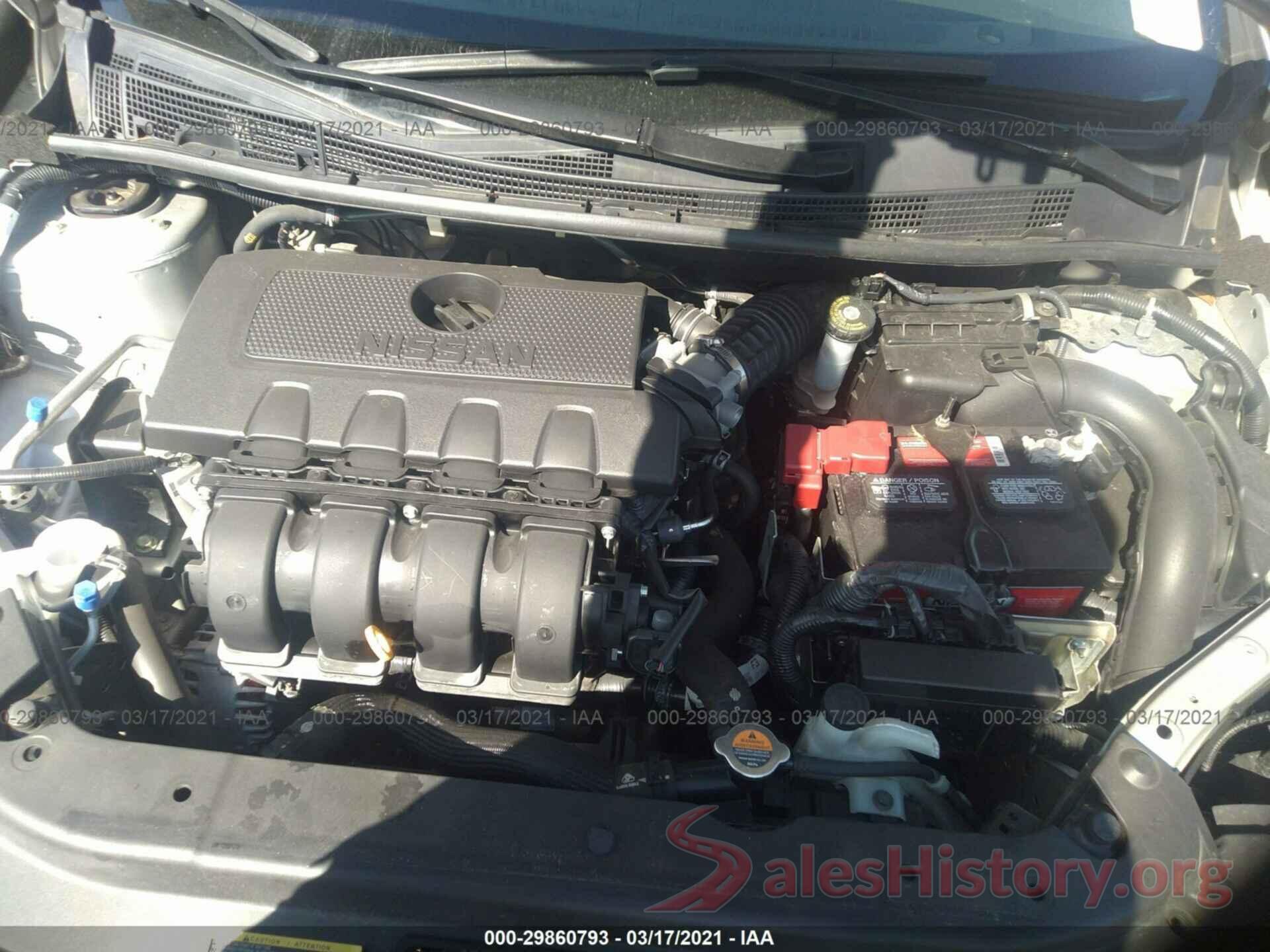 3N1AB7AP0HY284267 2017 NISSAN SENTRA