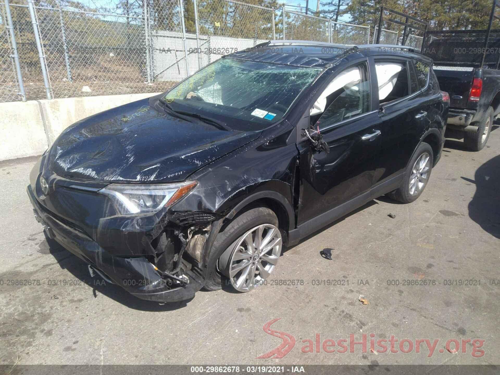 2T3DFREV4HW598254 2017 TOYOTA RAV4