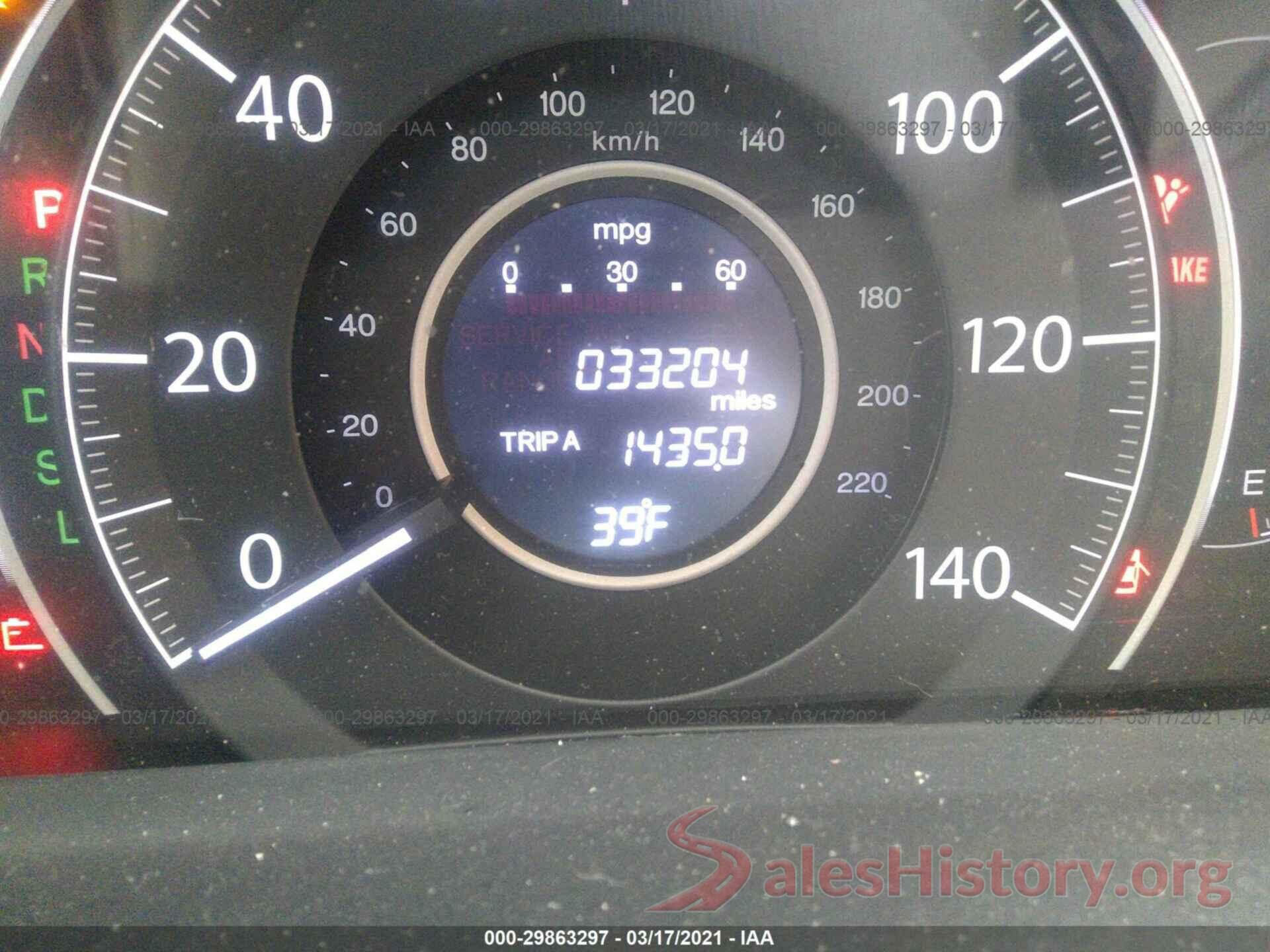 2HKRM4H36GH683630 2016 HONDA CR-V