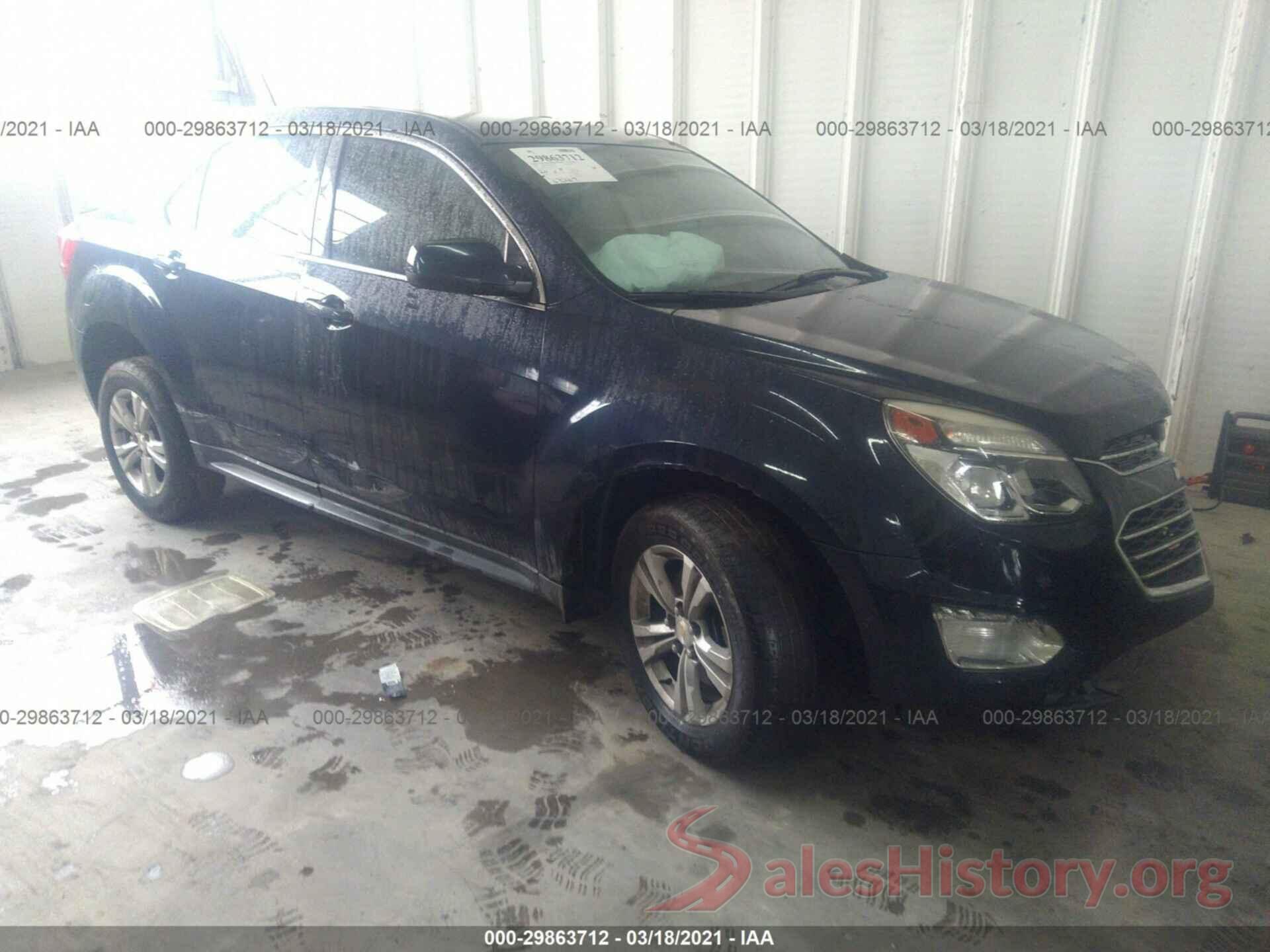 2GNALBEK7H1562793 2017 CHEVROLET EQUINOX