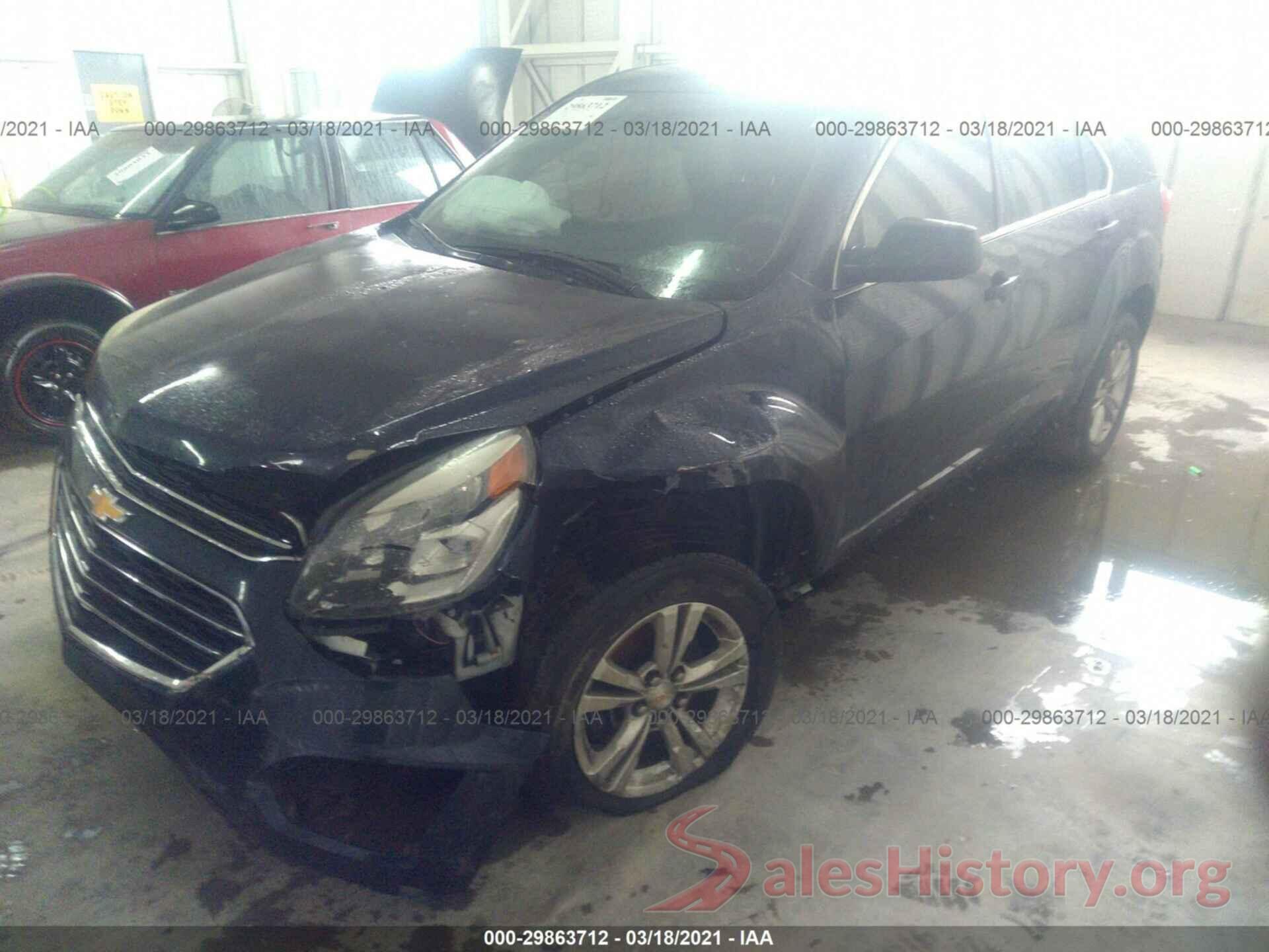 2GNALBEK7H1562793 2017 CHEVROLET EQUINOX