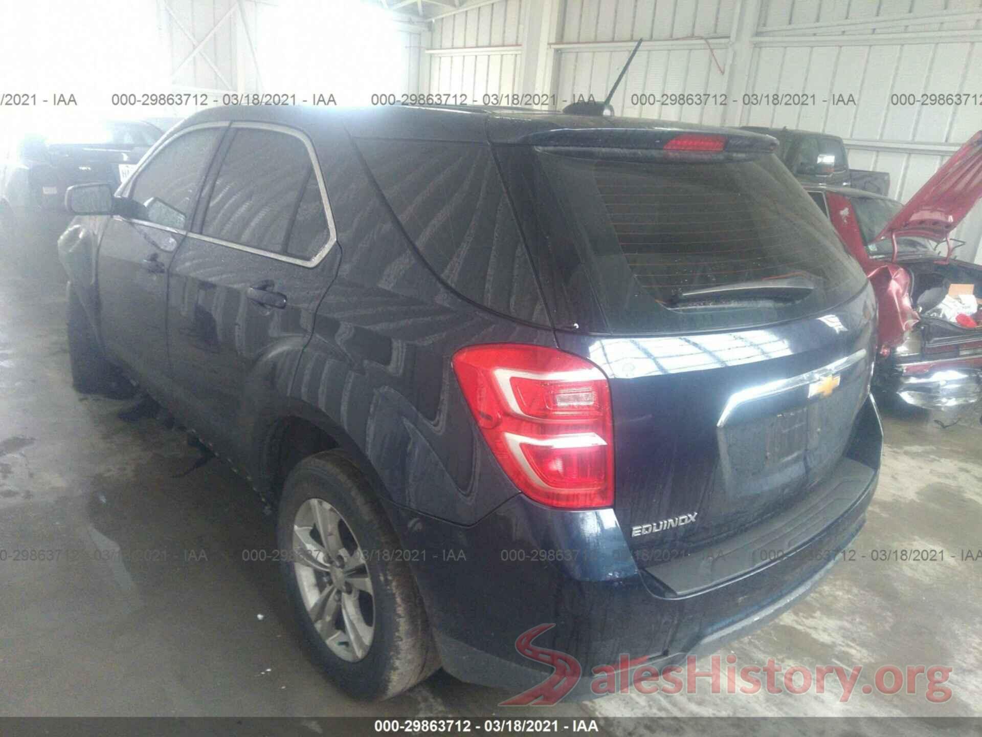 2GNALBEK7H1562793 2017 CHEVROLET EQUINOX