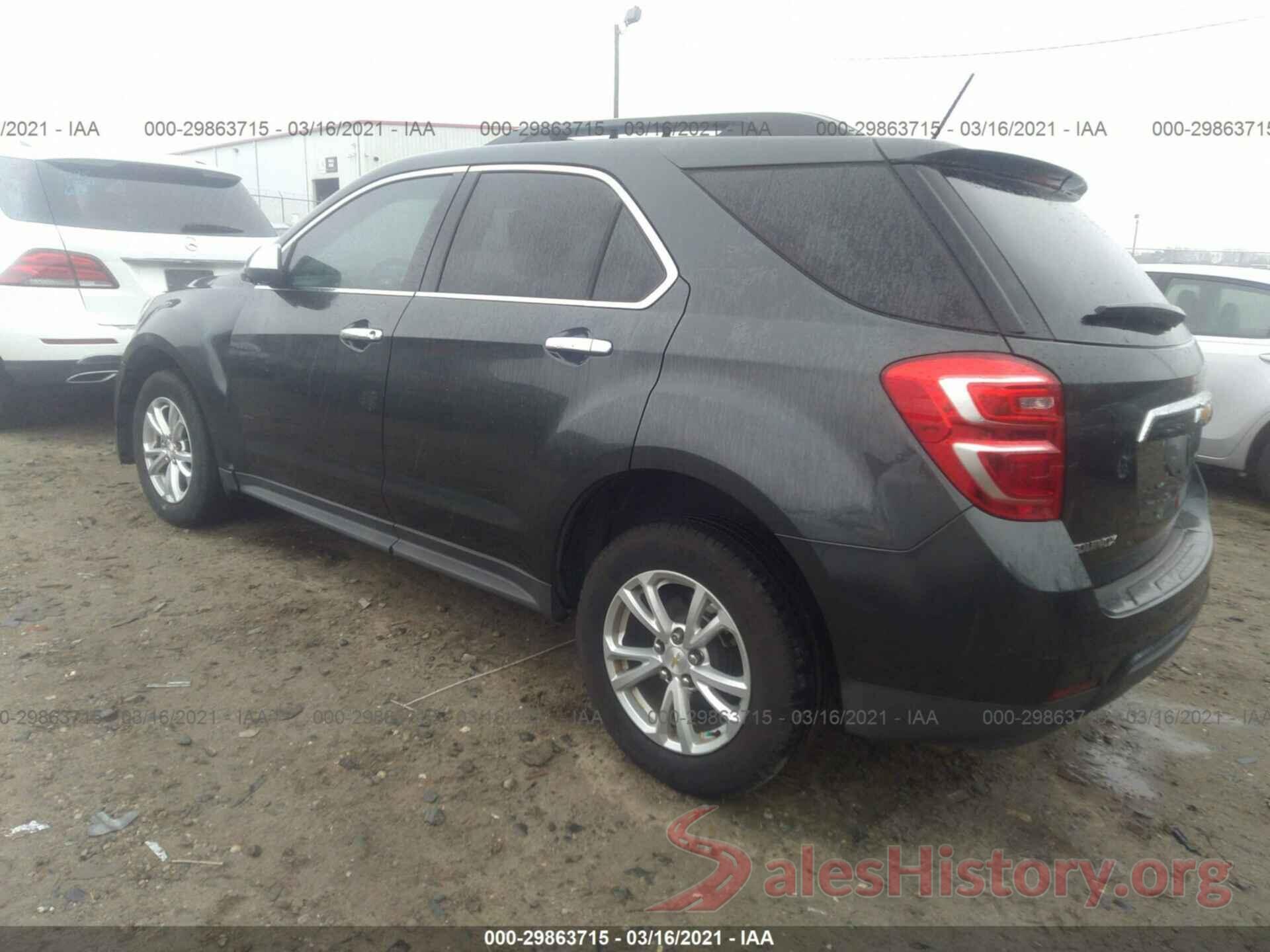 2GNALCEK0H1527096 2017 CHEVROLET EQUINOX