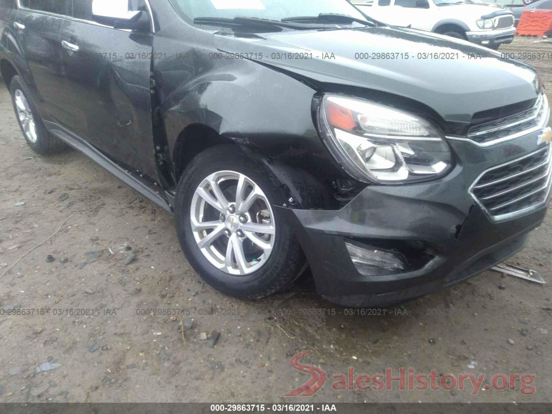 2GNALCEK0H1527096 2017 CHEVROLET EQUINOX