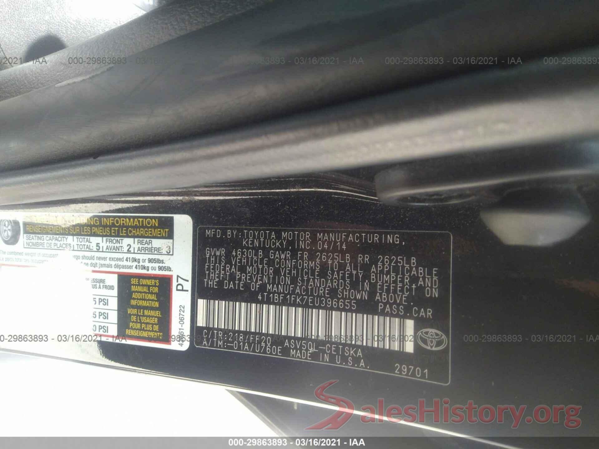 4T1BF1FK7EU396655 2014 TOYOTA CAMRY